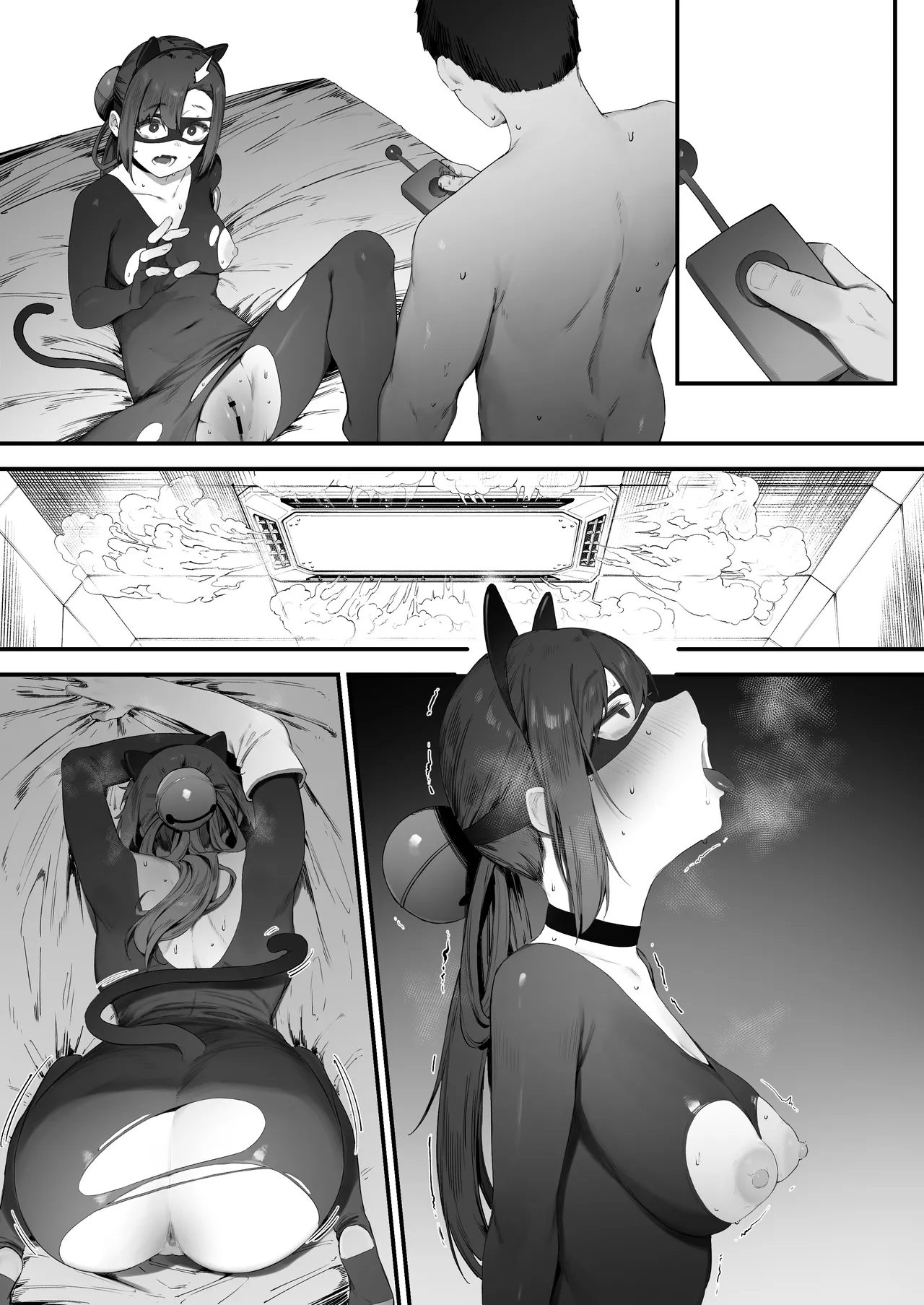 Datou Hero, Ganbare Onna Kanbu-chan! page 14 original parody - eyemask pantyhose hentai manga - read online free