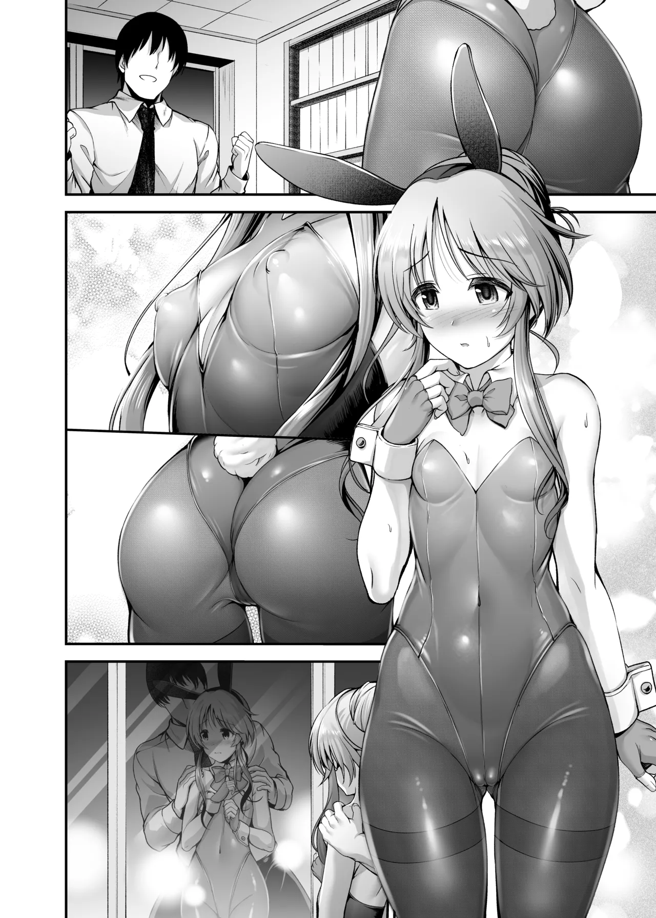 エッチなバニー藍子に躾する漫画 page 15 featuring producer the idolmaster parody - bunny girl pantyhose hentai manga - read online free