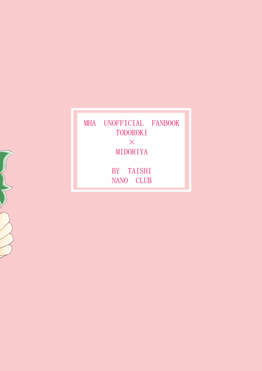 SWEET SPY❤HEARTFUL YAKUZA ] page 38 featuring izuku midoriya my hero academia parody - scar replaced hentai manga - read online free