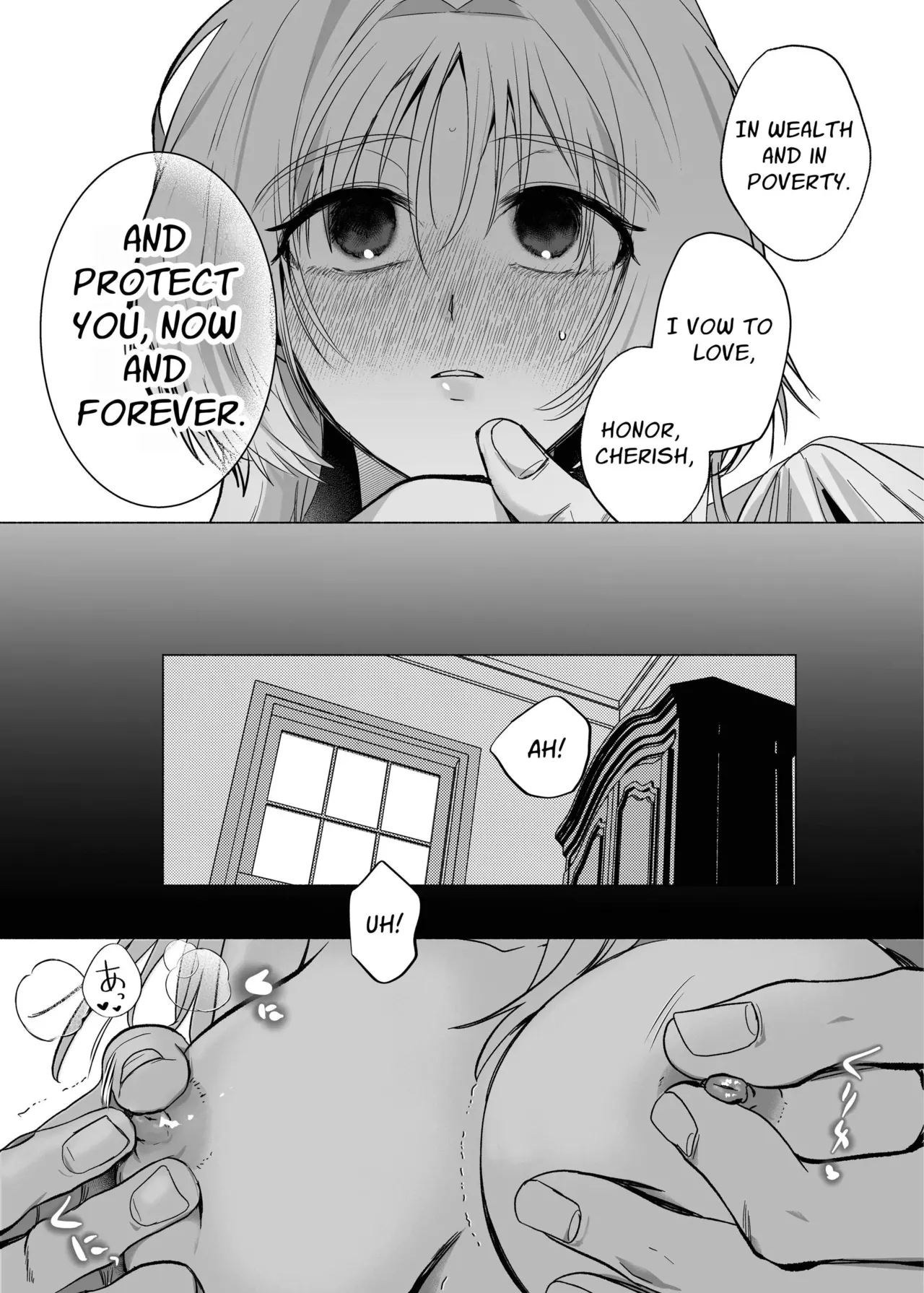 Hajimemashite Boku no Tsuma | Nice to meet you, My Wife. page 19 original parody - sole female sole male hentai manga - read online free