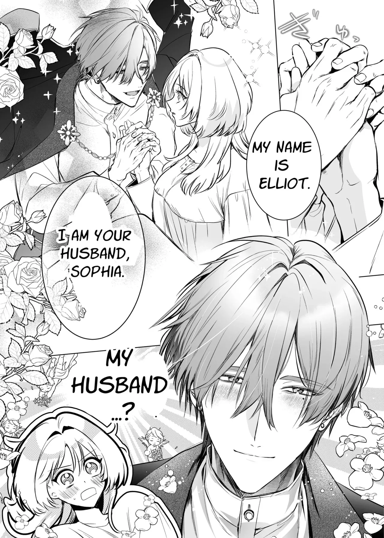 Hajimemashite Boku no Tsuma | Nice to meet you, My Wife. - Page 5