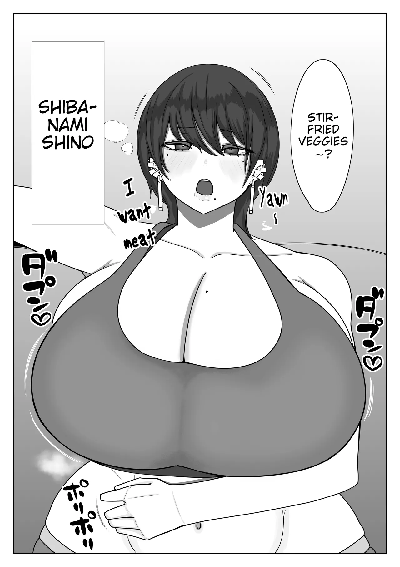 Shitei ga Mechakucha Sex suru Ohanashi - Page 6