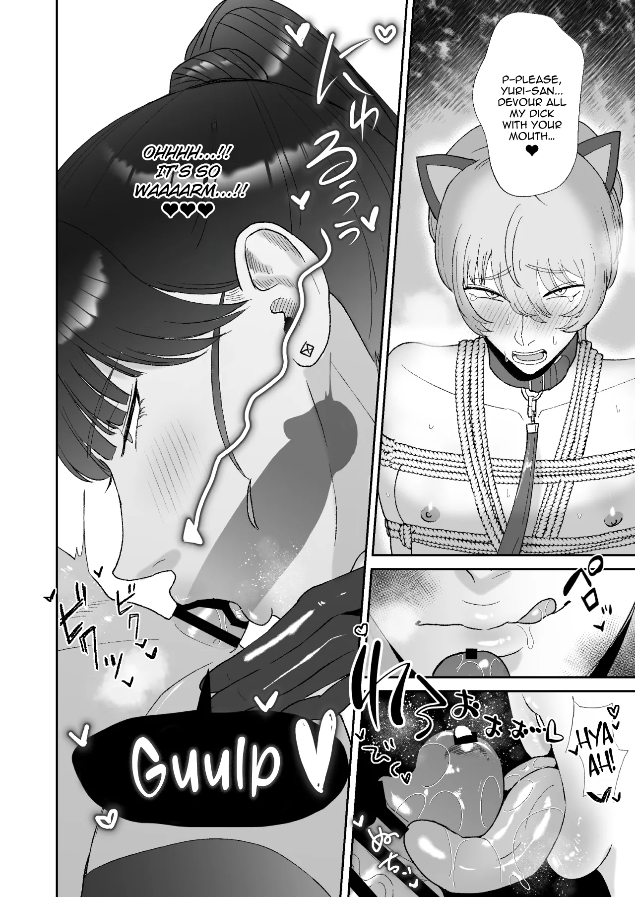 [Okuchi no Okuchi (Watari Kaoru)] Boku wa Maso ga Daikoubutsu na Onee-san no Omocha | I’m the Toy of a Masochist’s Lover Onee-san [English] page 11 original parody - paizuri multiple orgasms hentai manga - read online free