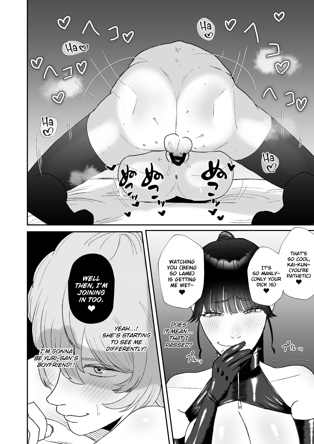 [Okuchi no Okuchi (Watari Kaoru)] Boku wa Maso ga Daikoubutsu na Onee-san no Omocha | I’m the Toy of a Masochist’s Lover Onee-san [English] page 27 original parody - paizuri multiple orgasms hentai manga - read online free