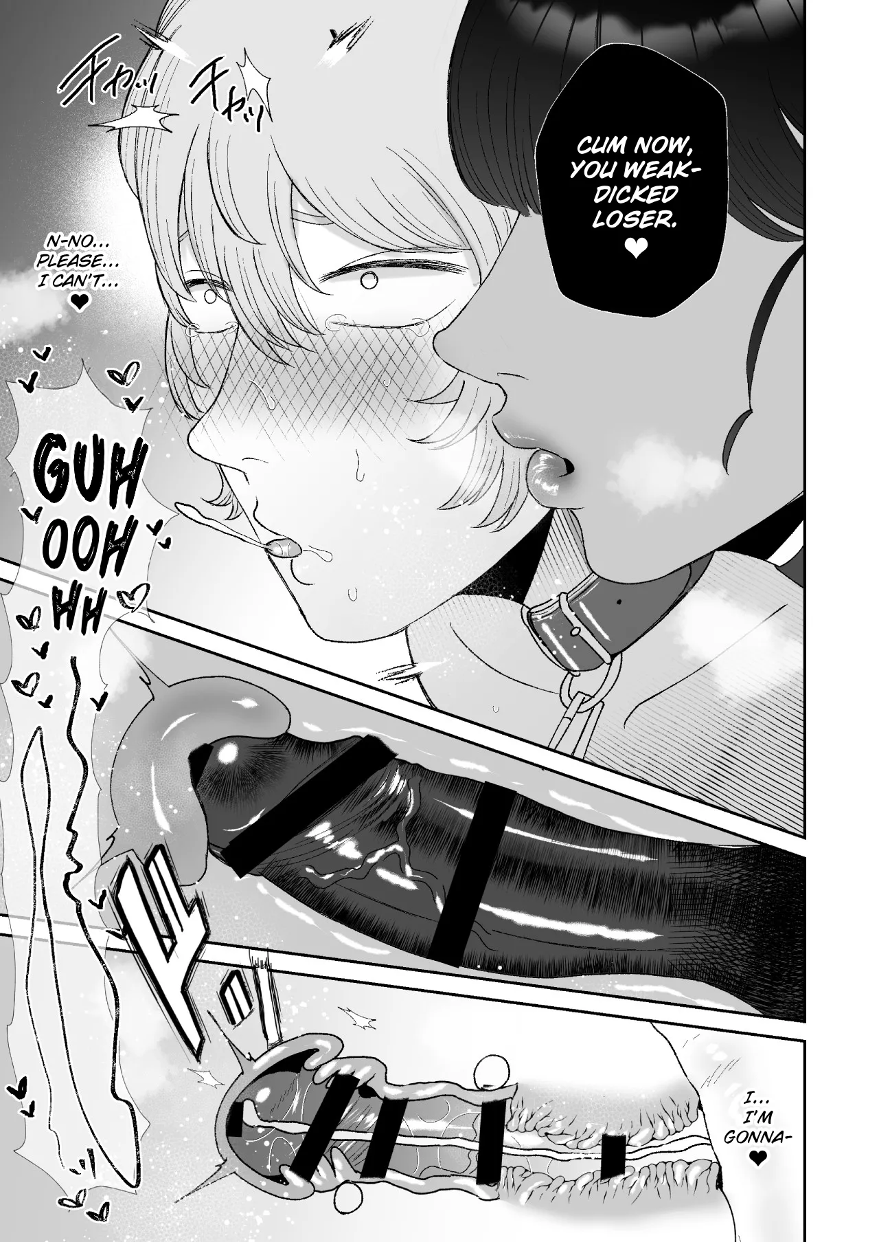 [Okuchi no Okuchi (Watari Kaoru)] Boku wa Maso ga Daikoubutsu na Onee-san no Omocha | I’m the Toy of a Masochist’s Lover Onee-san [English] page 32 original parody - paizuri multiple orgasms hentai manga - read online free