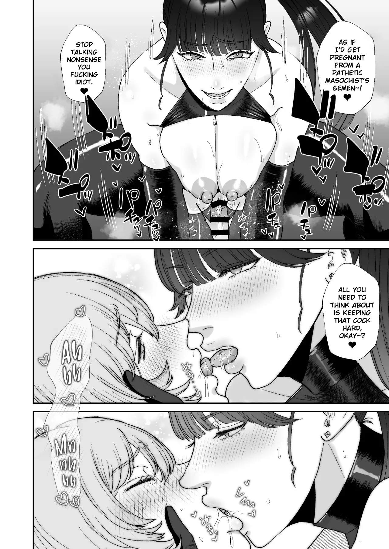 [Okuchi no Okuchi (Watari Kaoru)] Boku wa Maso ga Daikoubutsu na Onee-san no Omocha | I’m the Toy of a Masochist’s Lover Onee-san [English] page 37 original parody - paizuri multiple orgasms hentai manga - read online free