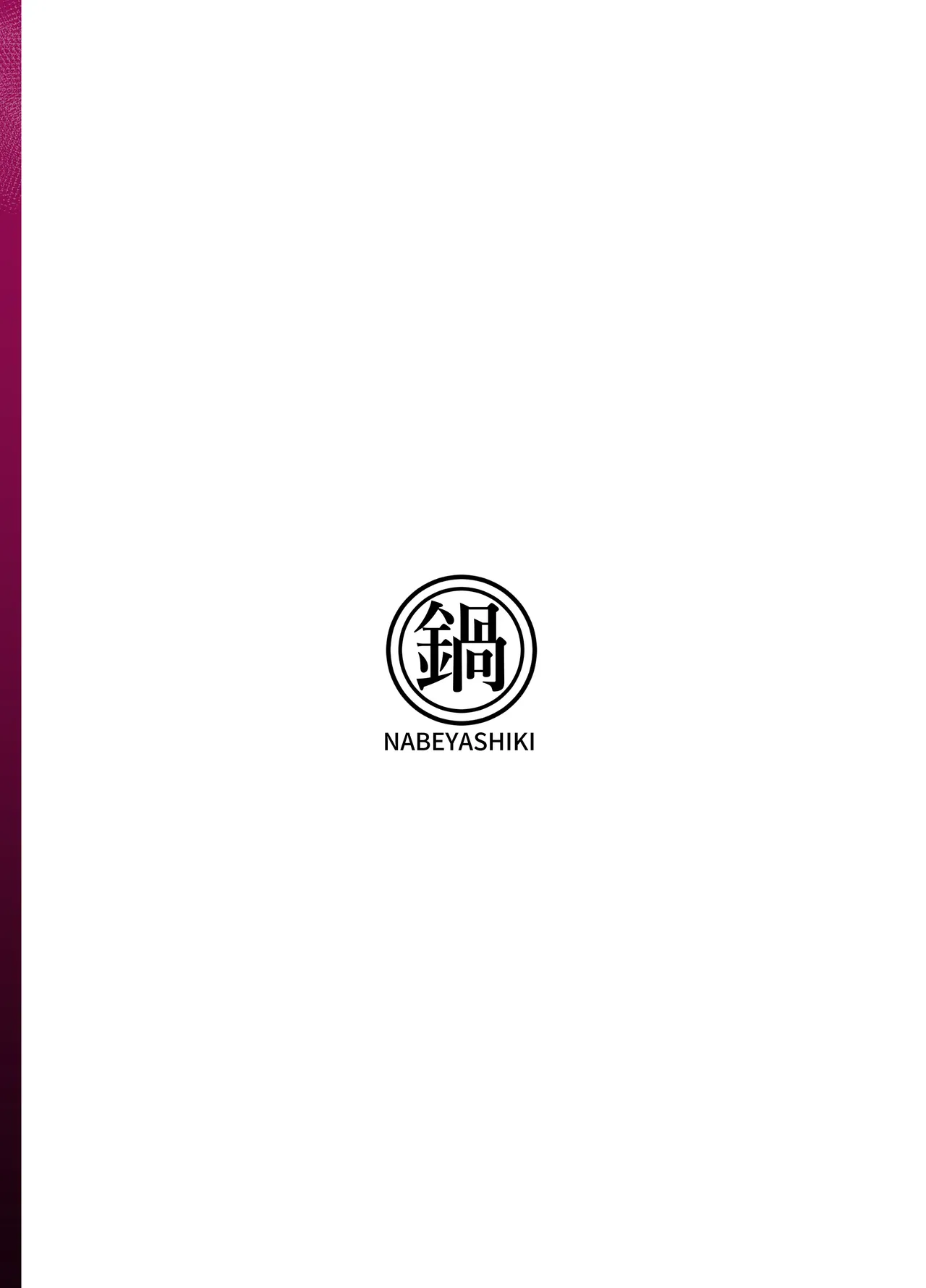 Ninorare page 23 featuring nino nakano gotoubun no hanayome parody - sole female sole male hentai manga - read online free