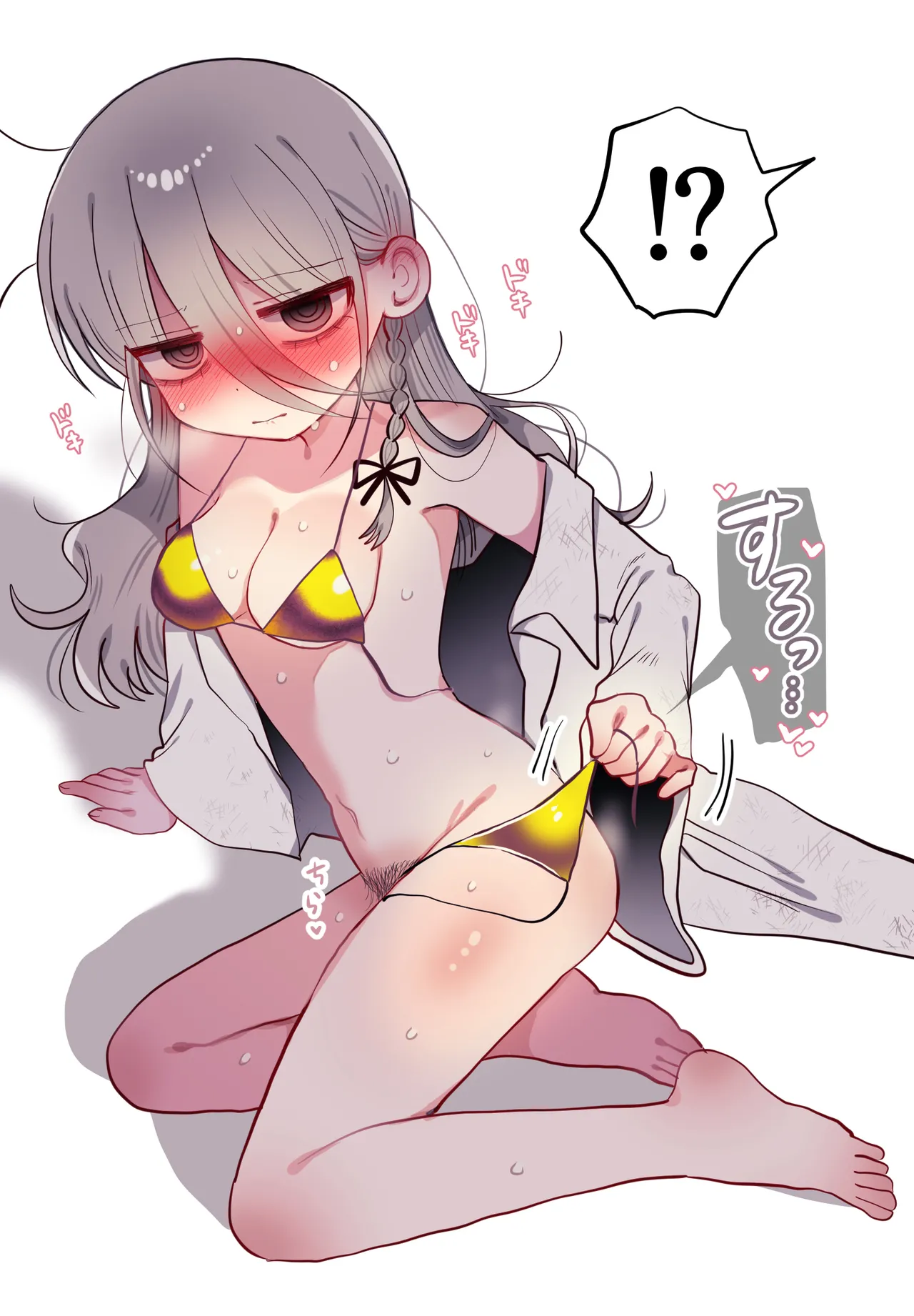 Downer Kenkyuusha Onee-san to Joshu no H o Nozokimi Shiteshimatta Hanashi. page 71 original parody - sweating swimsuit hentai manga - read online free