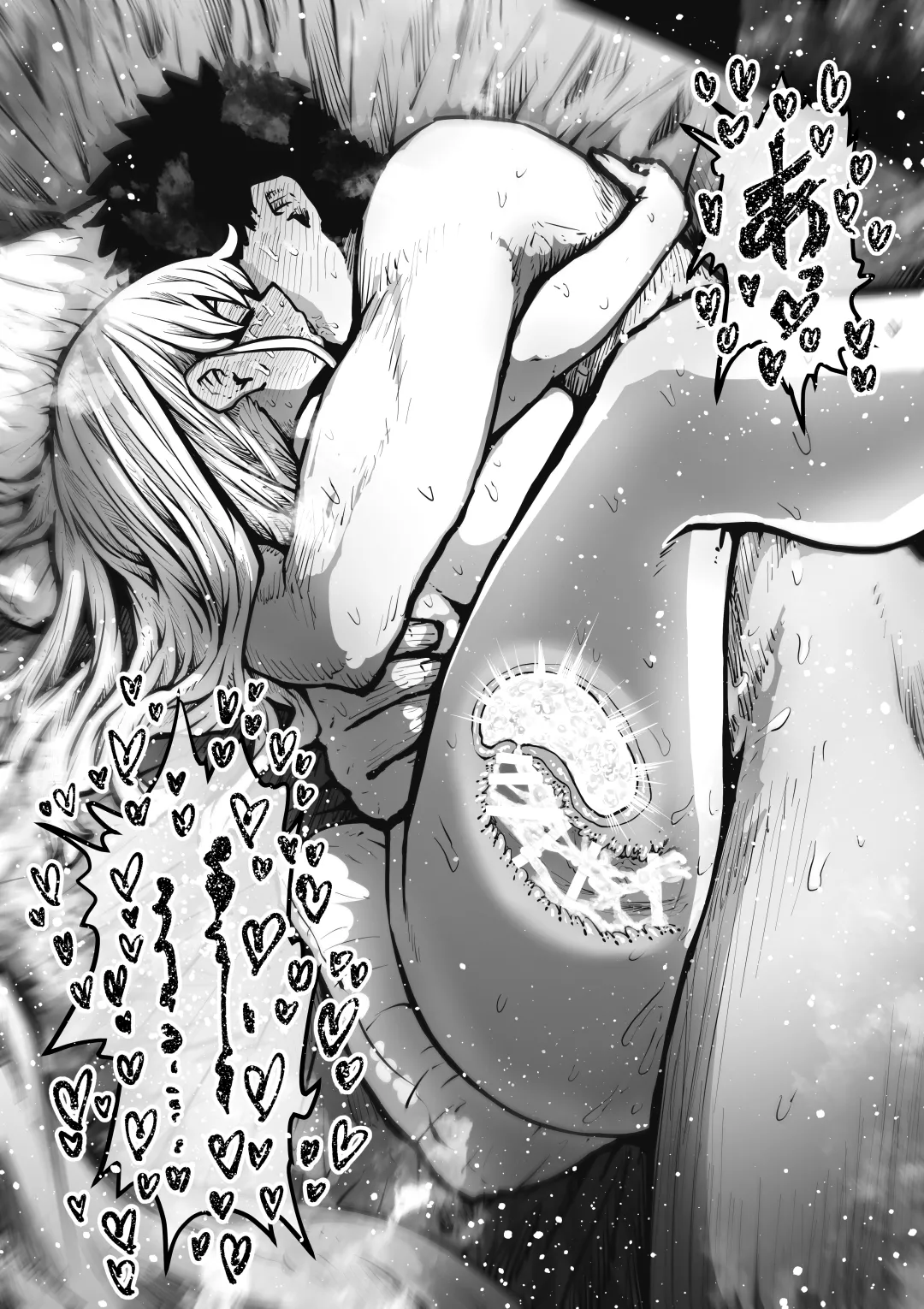 Kanzen Doui-gata Seifuuzoku Sexual Service Kabushikigaisha page 116 original parody - big breasts eye-covering bang hentai manga - read online free