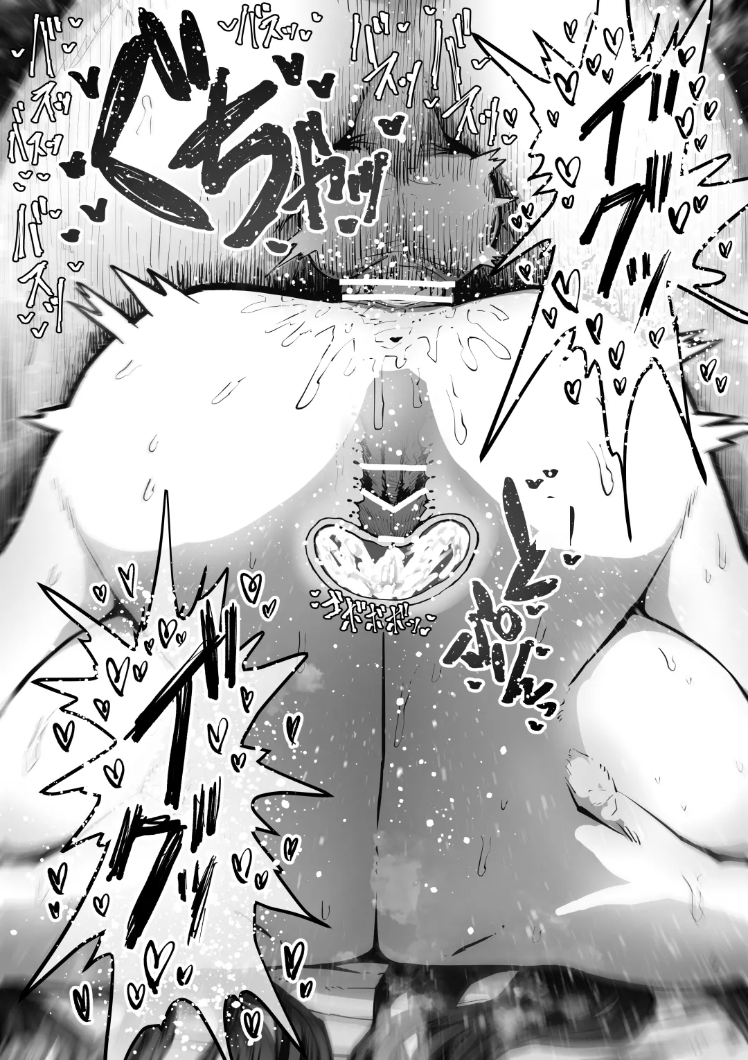 Kanzen Doui-gata Seifuuzoku Sexual Service Kabushikigaisha page 91 original parody - big breasts prostitution hentai manga - read online free