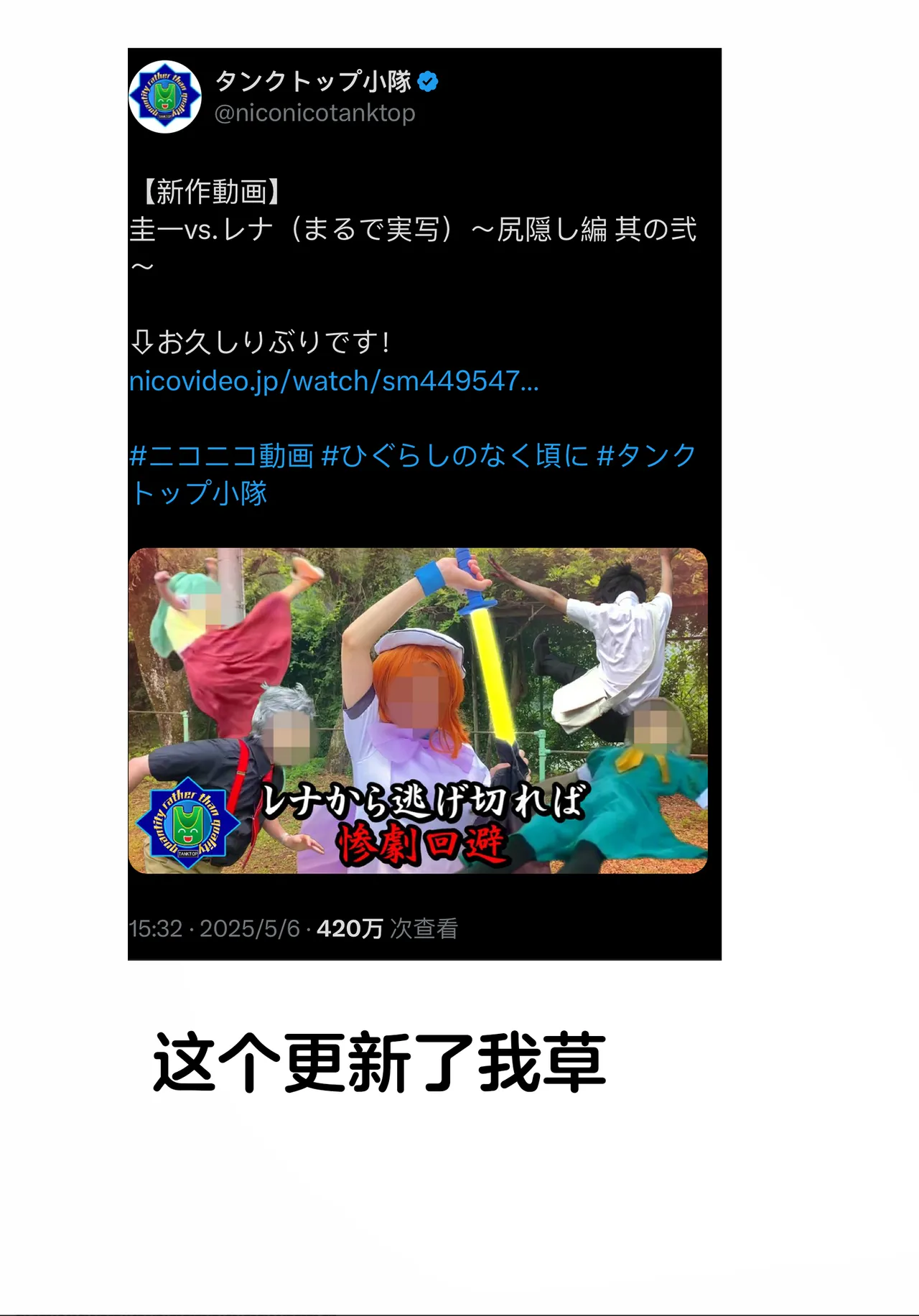 [Amahara] 33-sai Dokushin Onna Kishi Taichou (3) | 33歲單身女騎士隊長。(03) 127-132话 [Chinese] [zxycat2个人汉化] page 16 - read online free