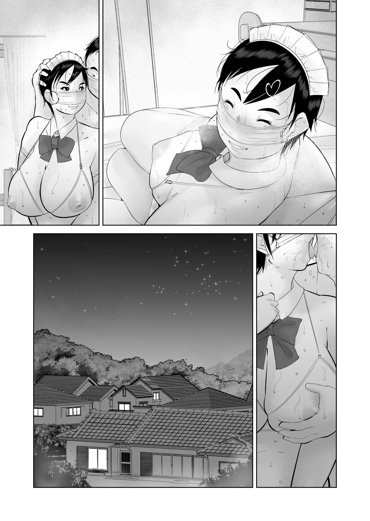 Ecchi Bitch page 107 original parody - sole female sole male hentai manga - read online free