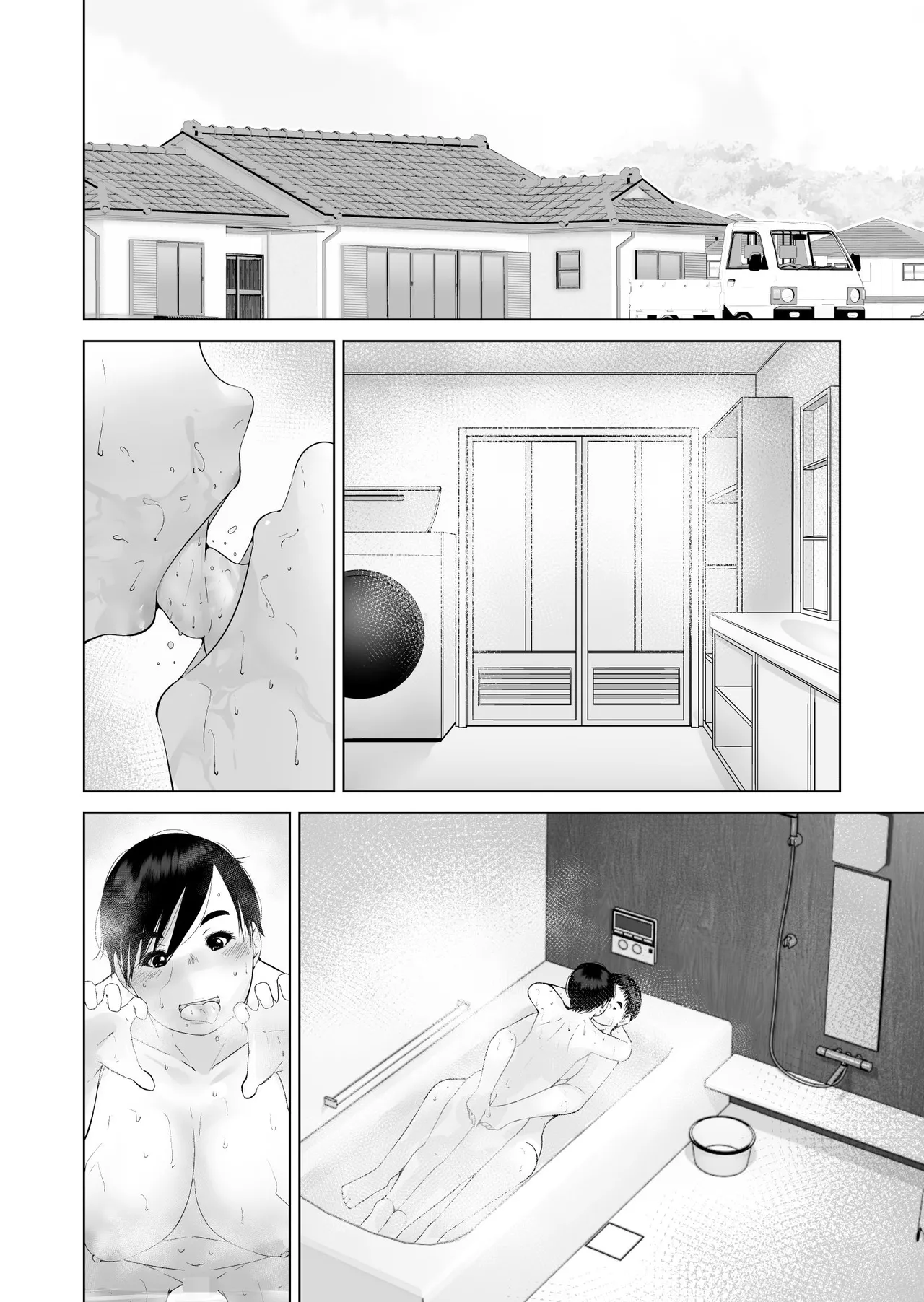 Ecchi Bitch page 84 original parody - big breasts swimsuit hentai manga - read online free