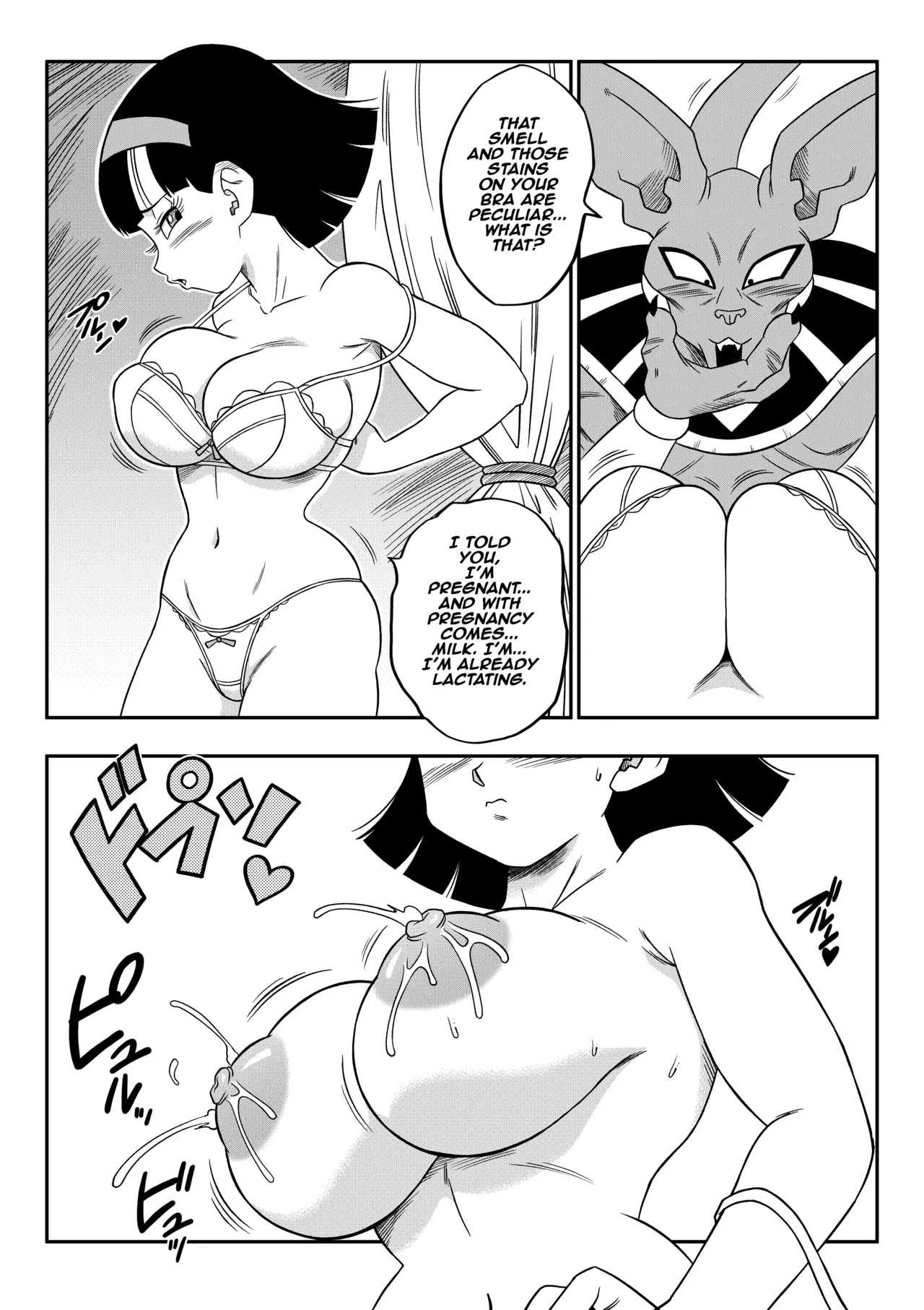 No One Can Go Against Beerus! - Page 12