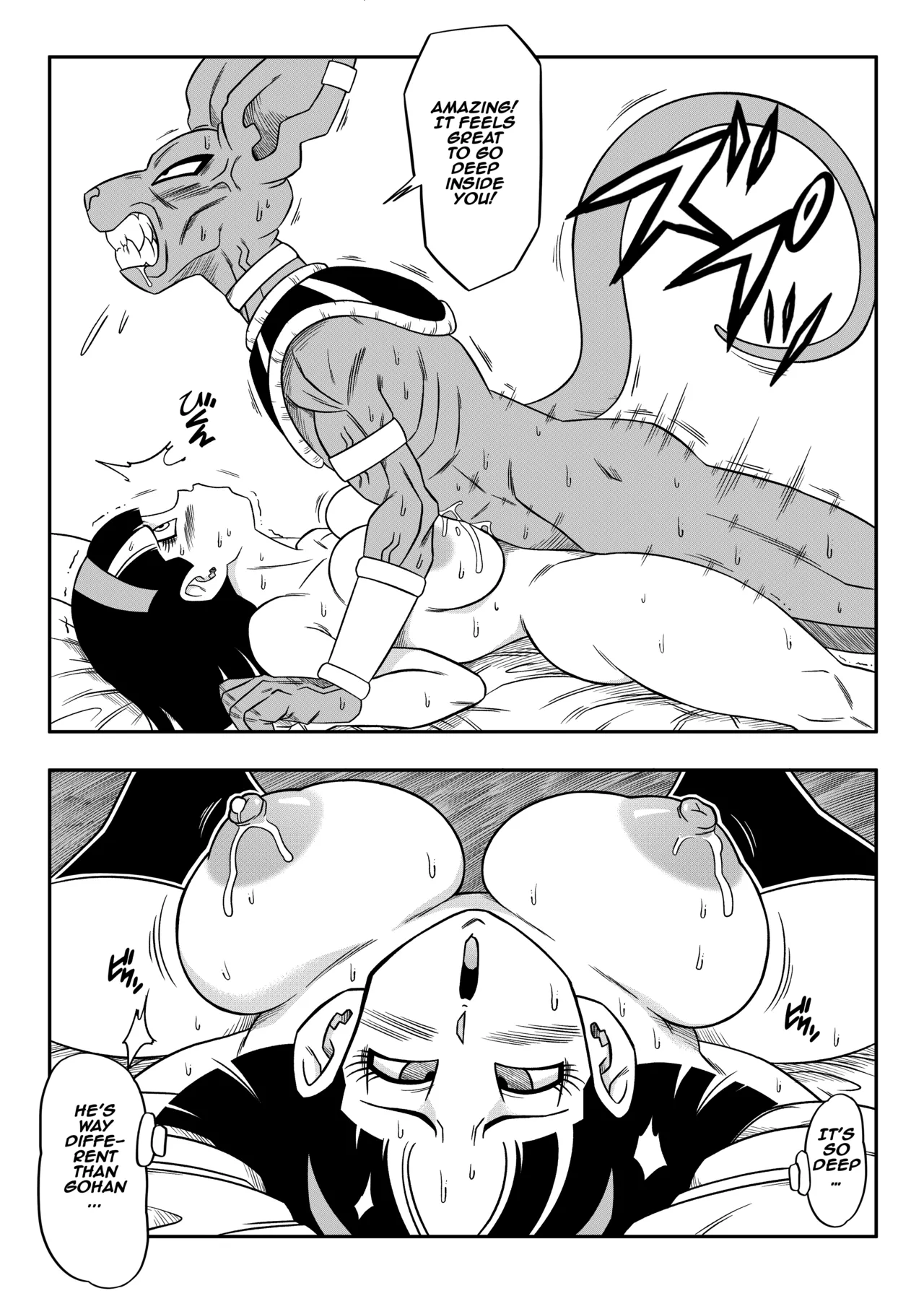 No One Can Go Against Beerus! - Page 29