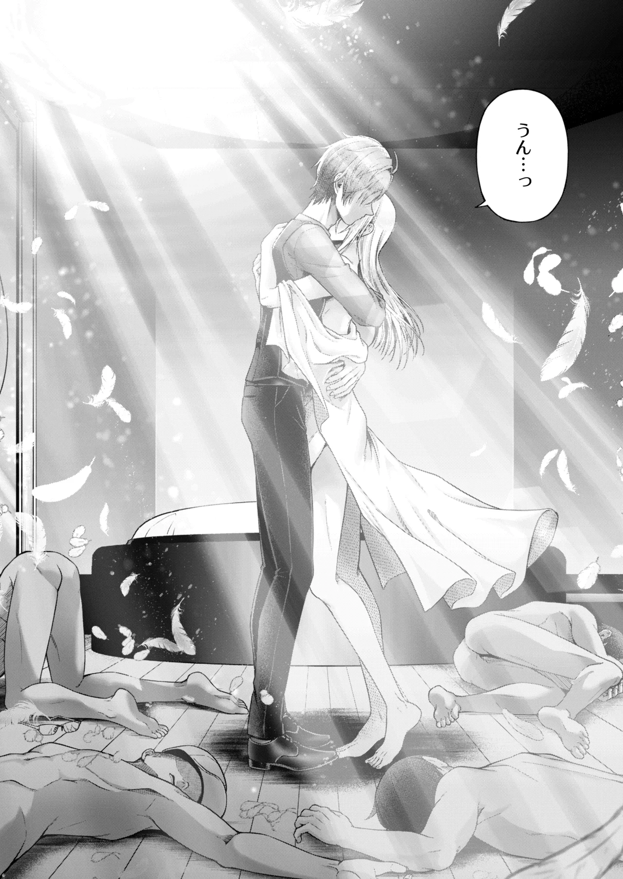 Yamioku 100-oku Ketsu no Oku | Dark auction  Ten billion  Ass hole page 59 original parody - big penis stockings hentai manga - read online free