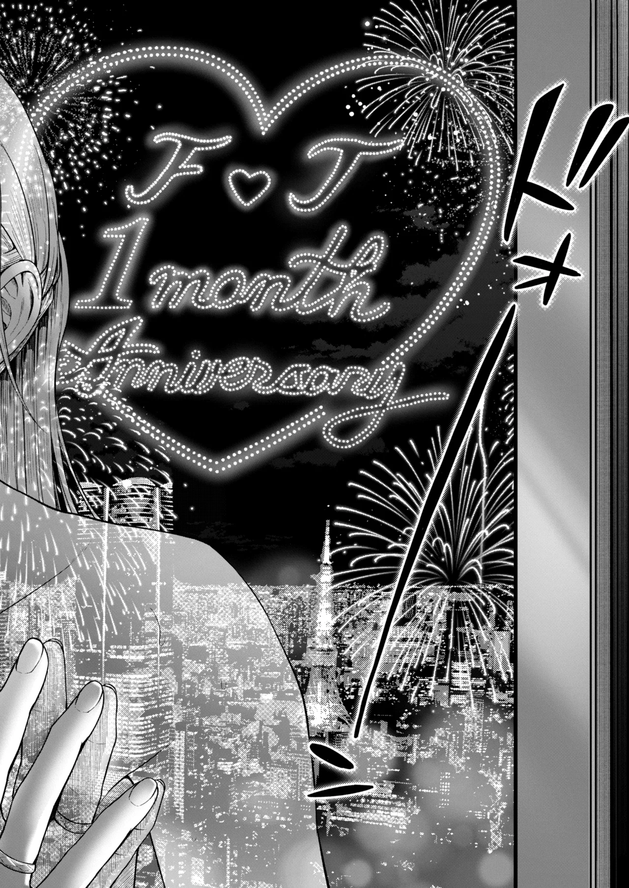 Yamioku 100-oku Ketsu no Oku | Dark auction  Ten billion  Ass hole page 89 original parody - group anal hentai manga - read online free