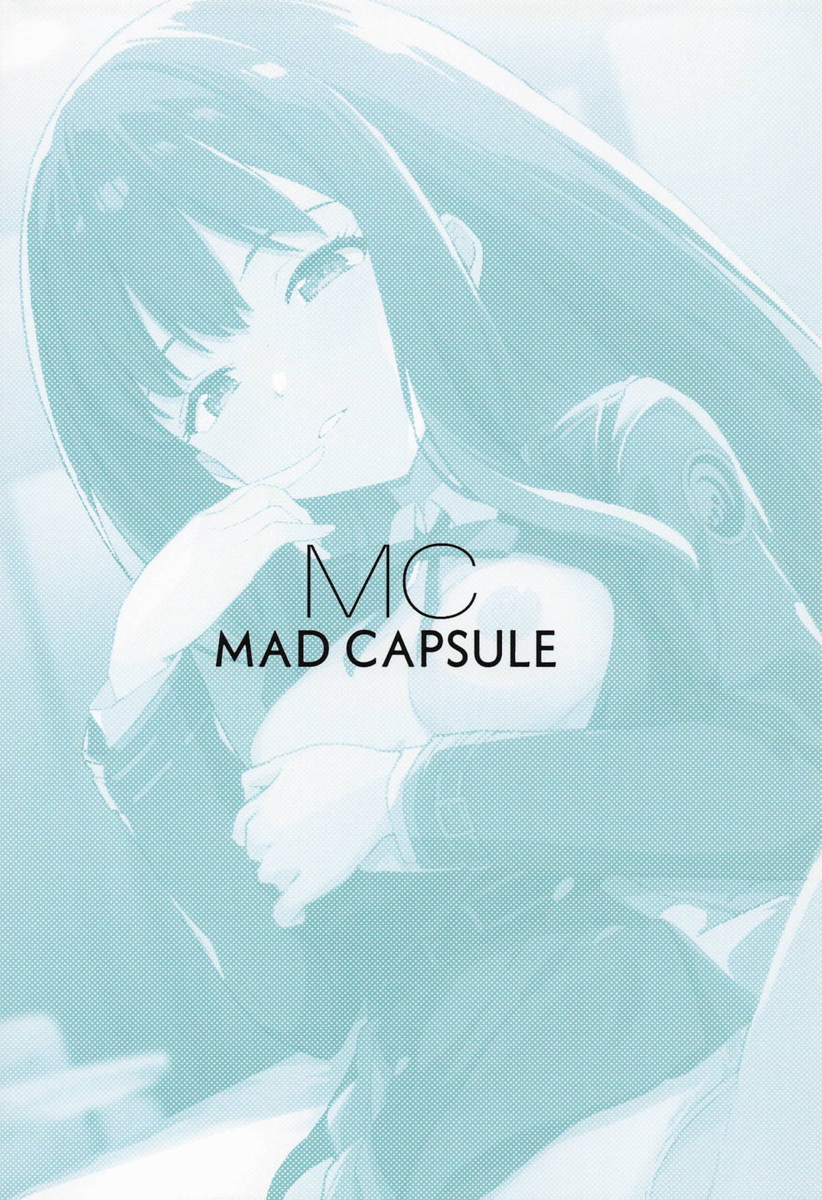 Lycoris no Ecchi na Hon 6 page 17 featuring takina inoue lycoris recoil parody - stockings sole female hentai manga - read online free