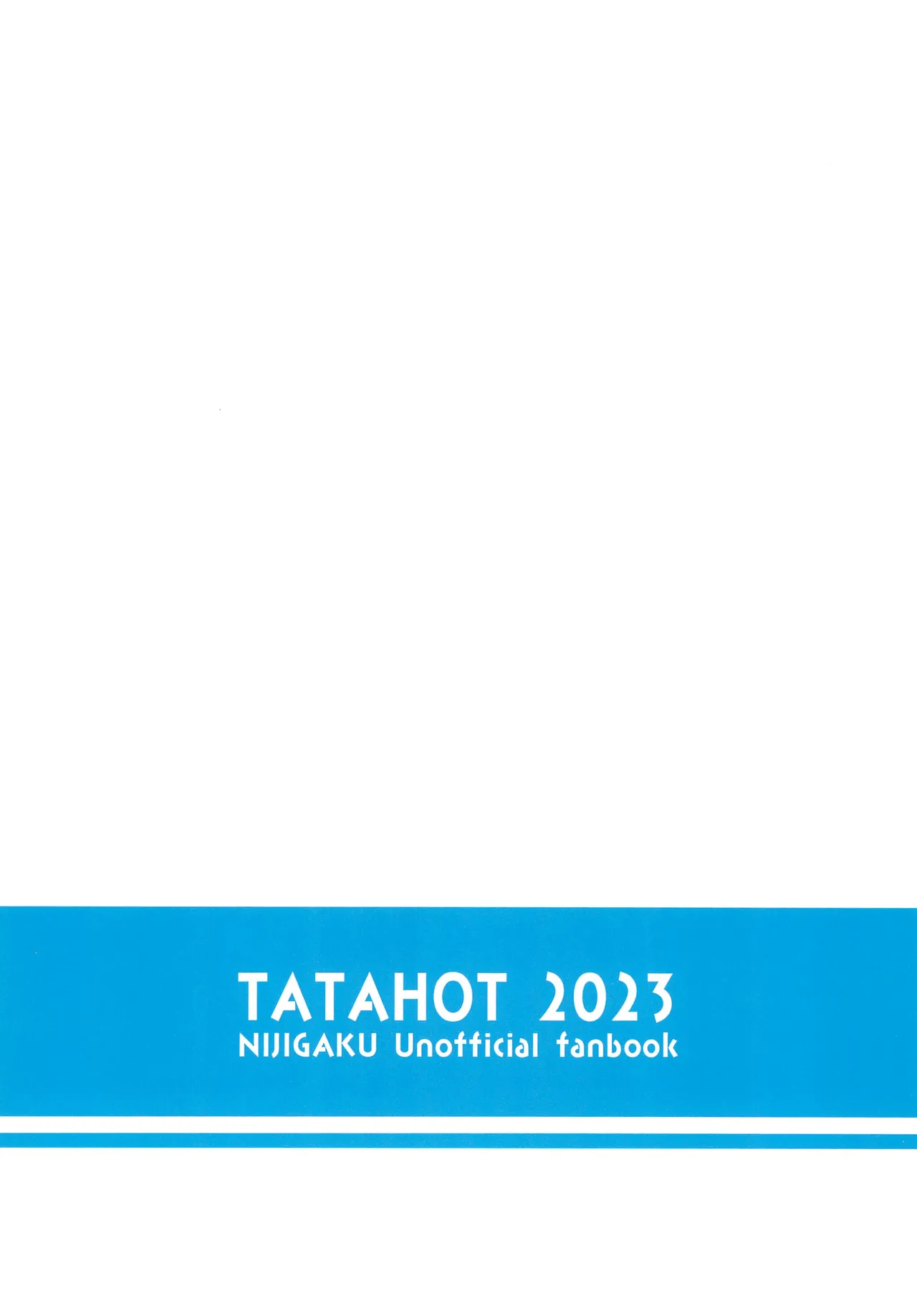 Shizuku-chan Echi Echi Hon Echi Echi Densha Hen | 和小雫一起色色的本子 色色电车篇 page 30 featuring shizuku osaka love live nijigasaki high school idol club parody - sole female sole male hentai manga - read online free