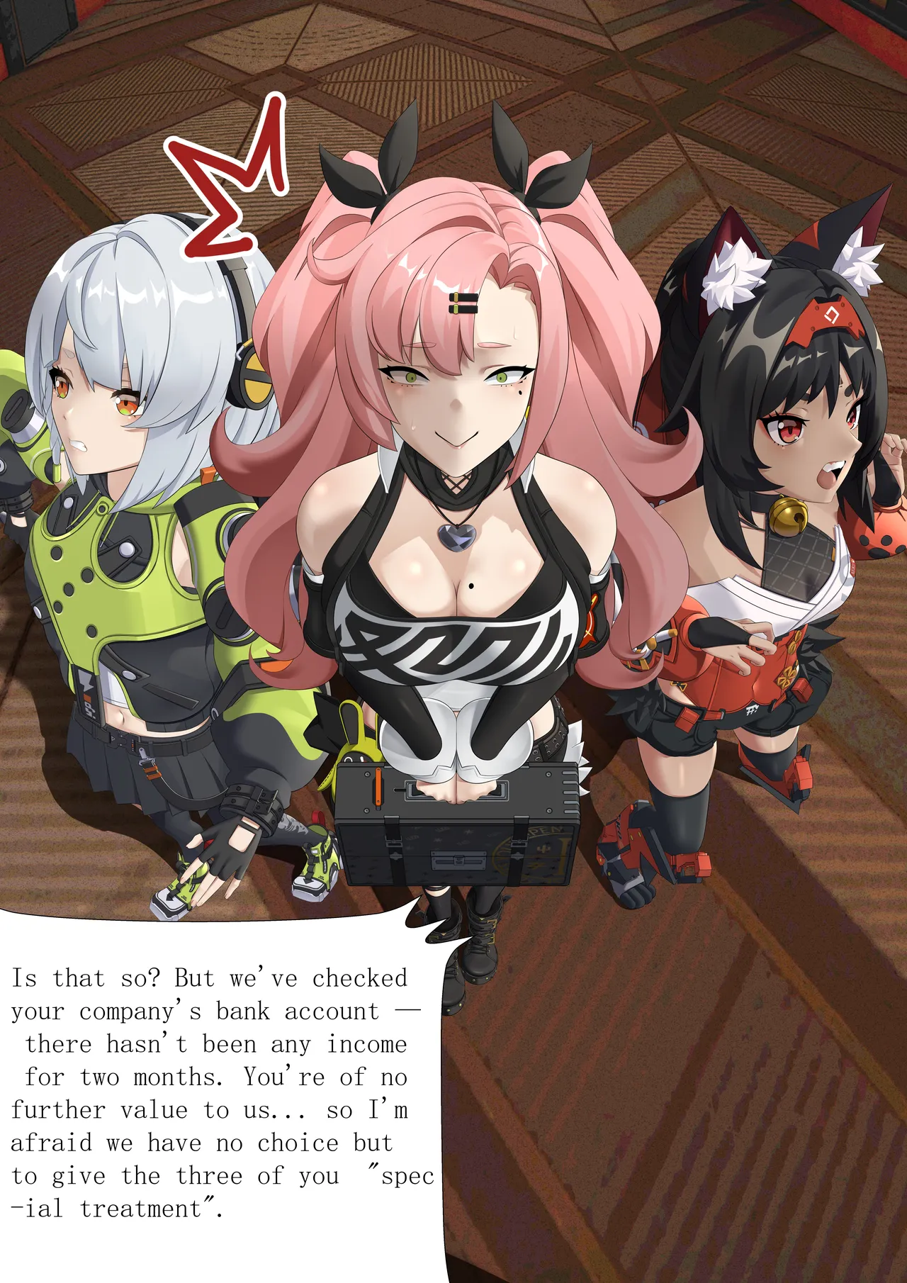 【JP/EN】 The consequences of debt page 31 featuring nicole demara zenless zone zero parody - blowjob necrophilia hentai manga - read online free