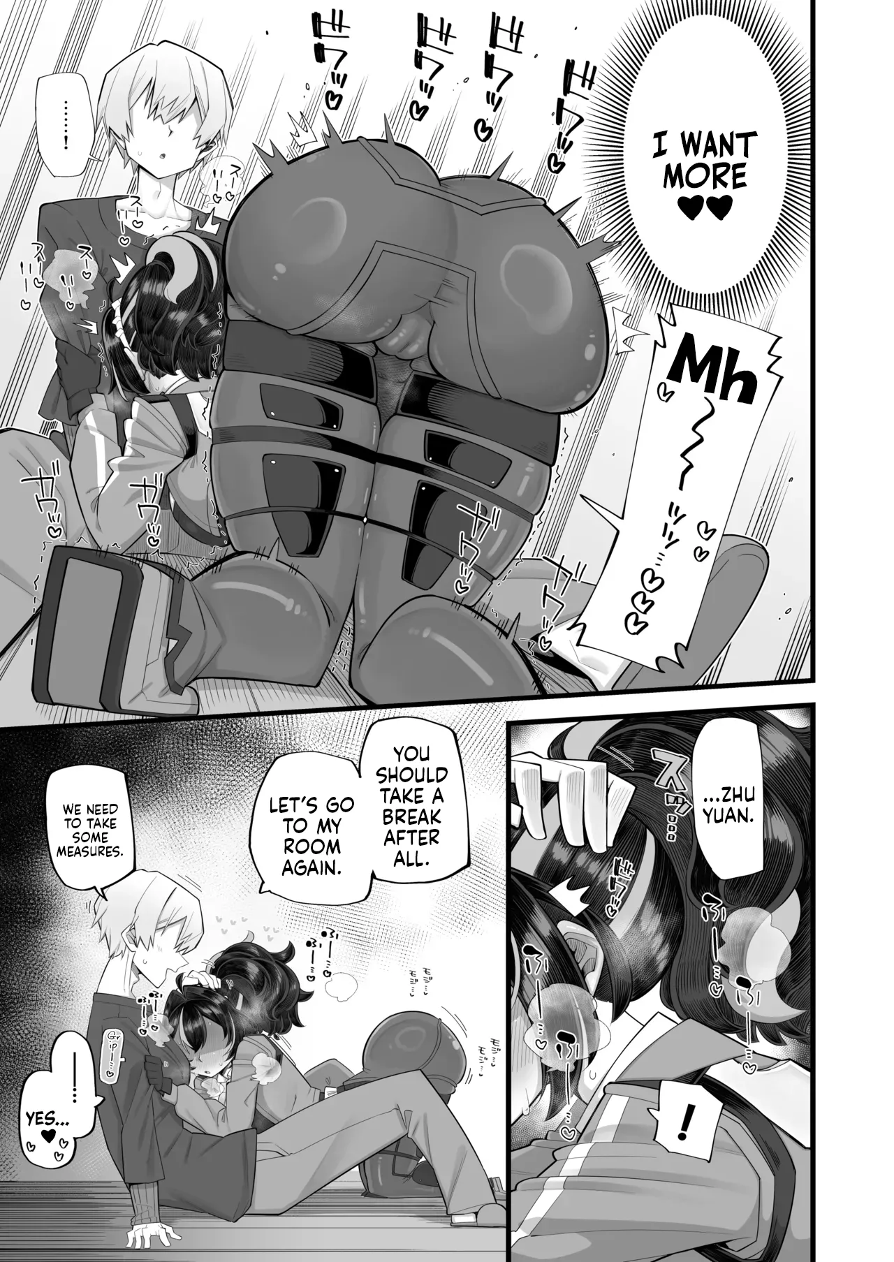 [Aureole (Kira Boshi)] Sousa no Gokyouryoku Kanshashimasu (Zenless Zone Zero) | Thank You for Your Cooperation [Digital] [English] [rez_a] - Page 9