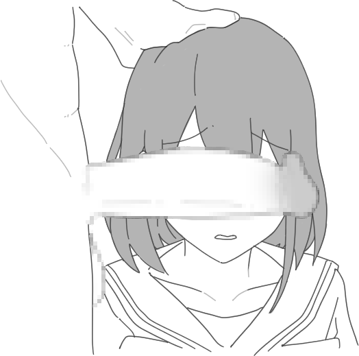 NTR Huzoku page 117 - netorare netorase hentai manga - read online free