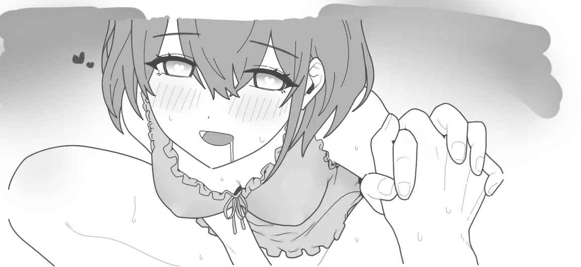 NTR Huzoku page 250 - netorare netorase hentai manga - read online free