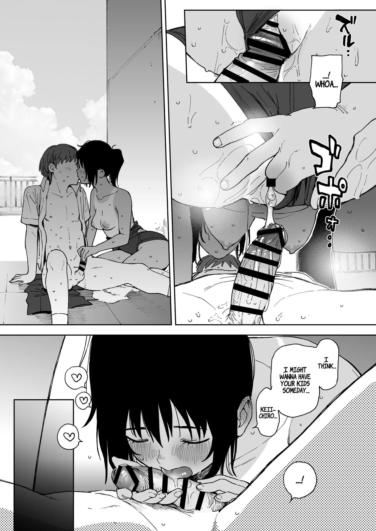 After Summer Vacation - Page 31