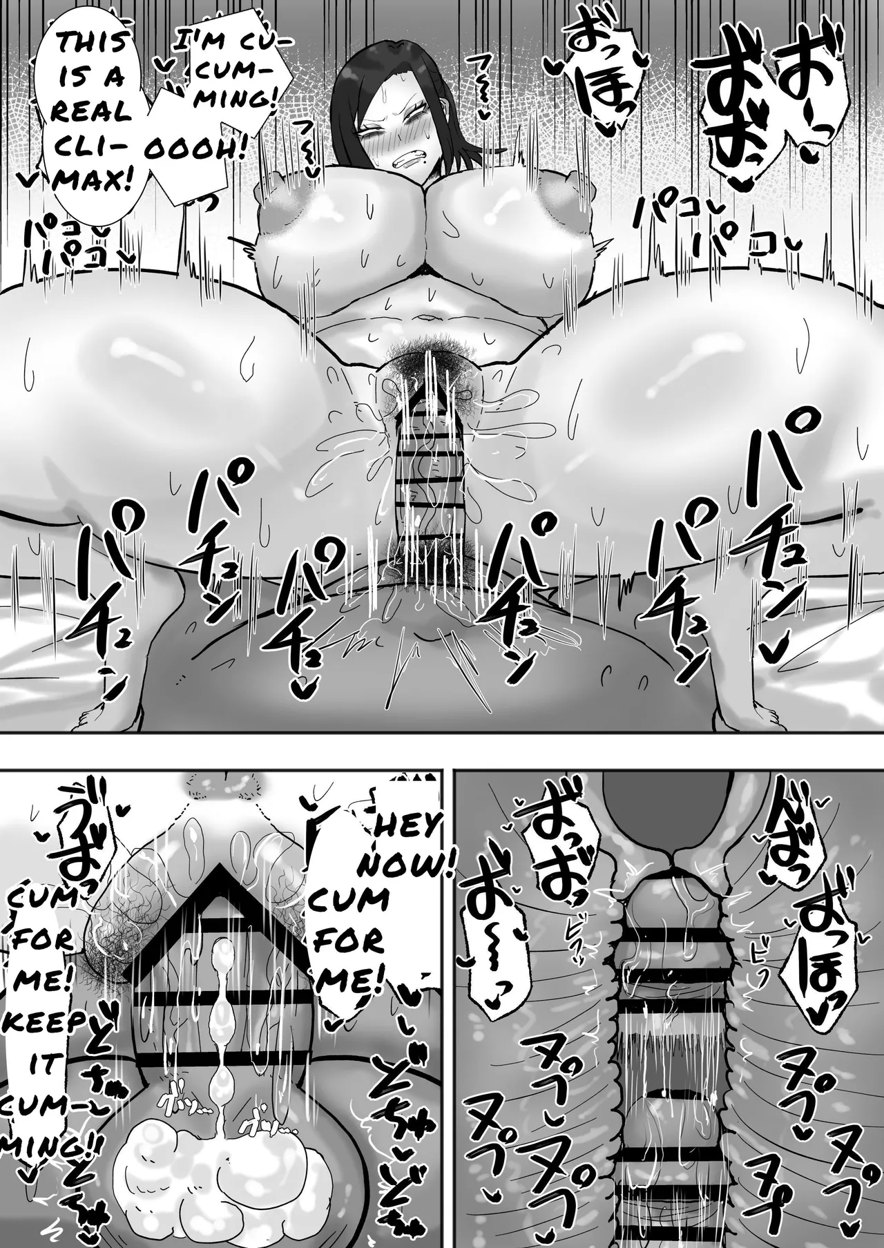 Mitasaretai Onna | Unsatisfied Woman page 29 original parody - sole female sole male hentai manga - read online free