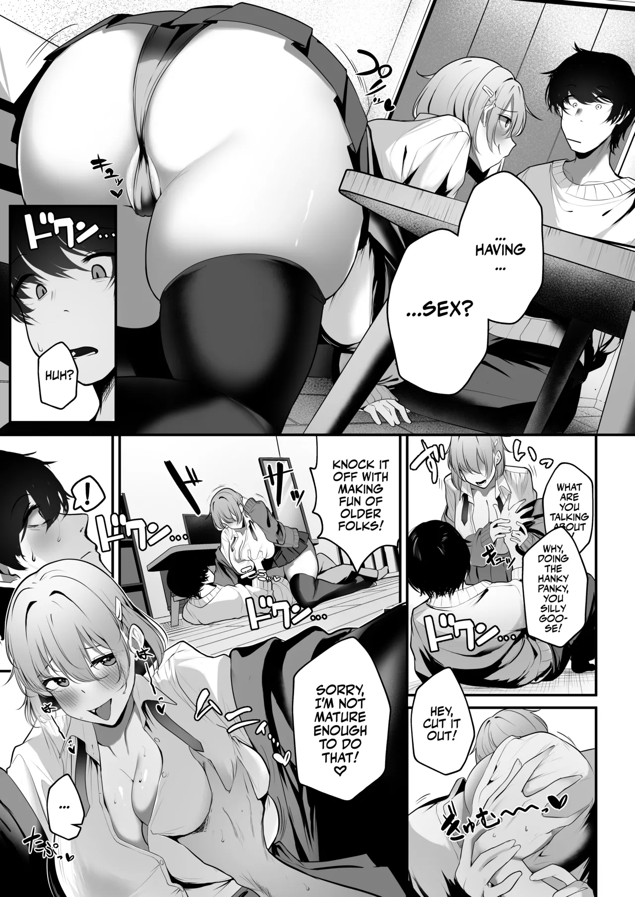 Ooya no Musume no Kyonyuu Gal ni Benkyou Oshietara Ecchi Shite Kureta Hanashi | The Landlord's Big-Tittied Gyaru Daughter Lets me have Sex in Exchange for Private Lessons! page 9 original parody - big breasts big ass hentai manga - read online free