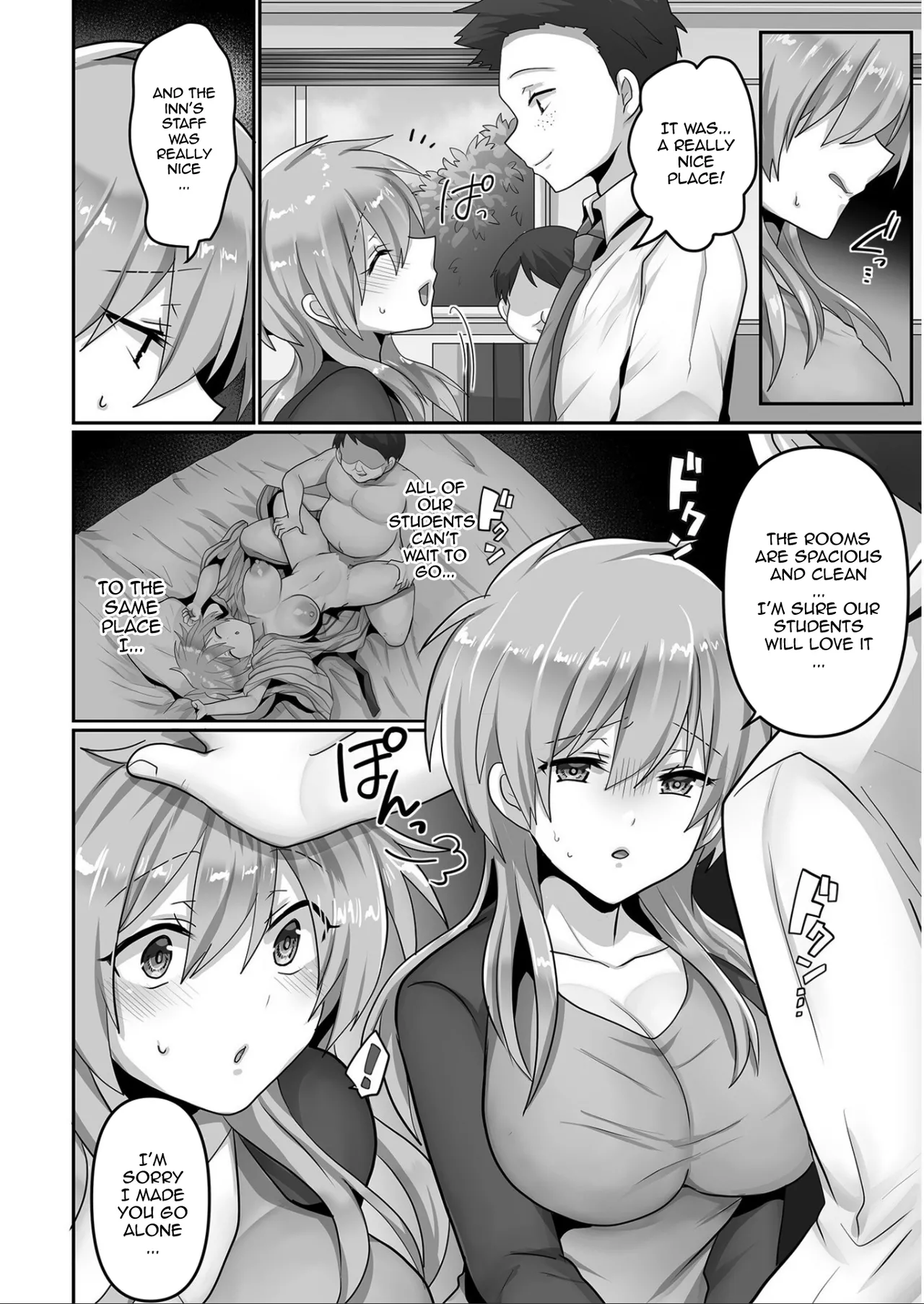 Page 28 of Kegasareta Watashi... | I've Been Tainted