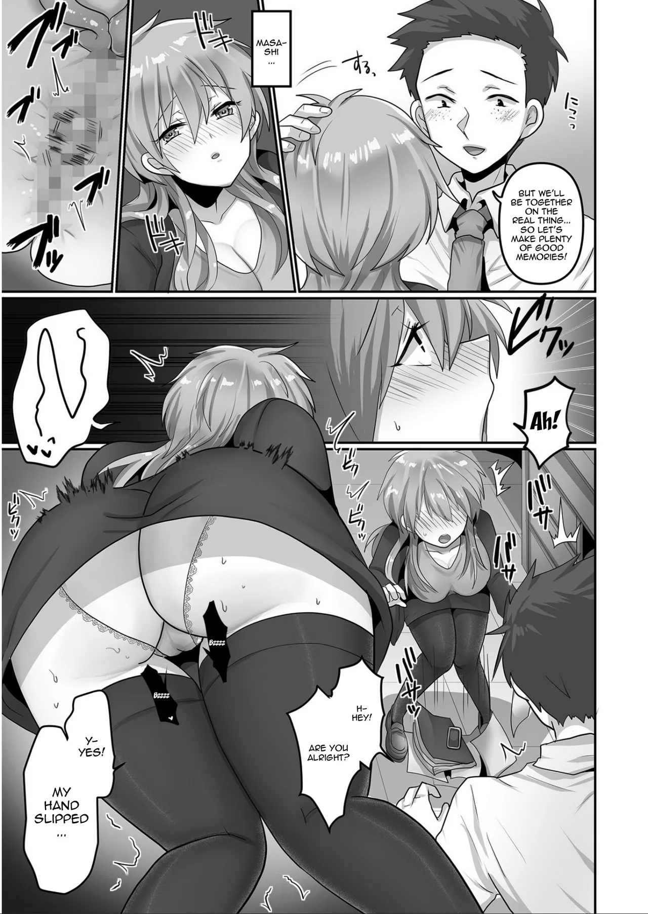 Page 29 of Kegasareta Watashi... | I've Been Tainted