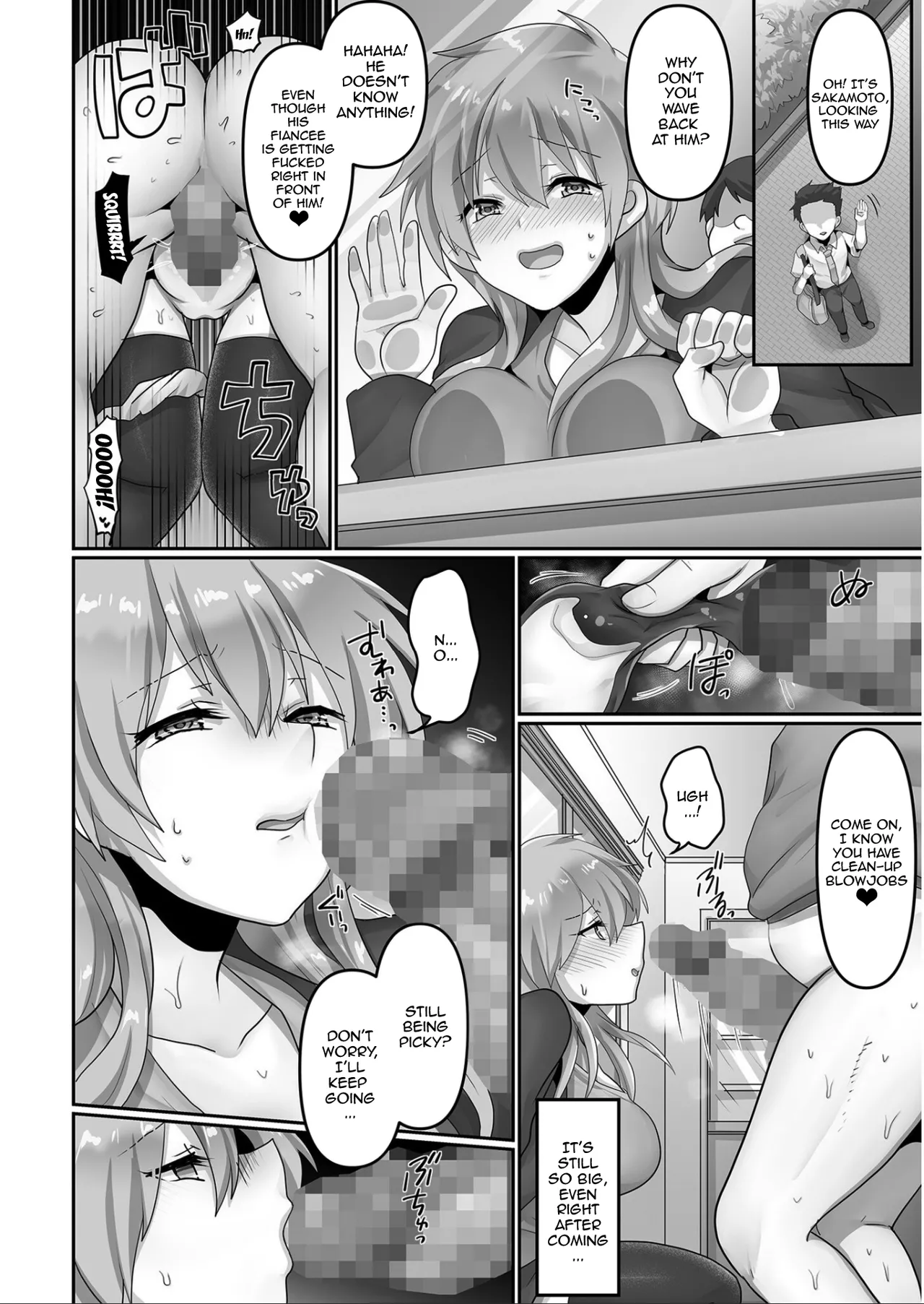 Page 40 of Kegasareta Watashi... | I've Been Tainted