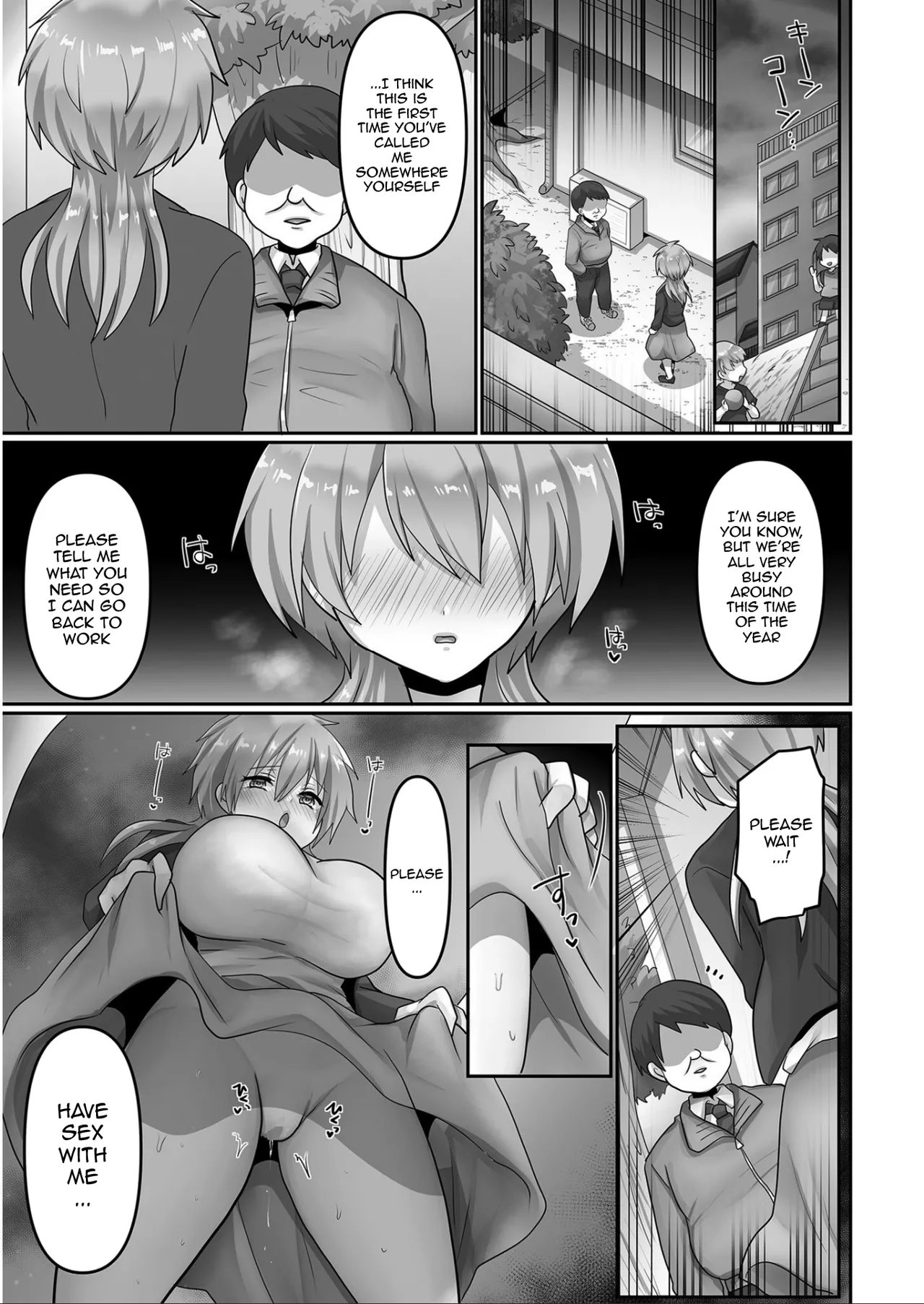 Page 47 of Kegasareta Watashi... | I've Been Tainted