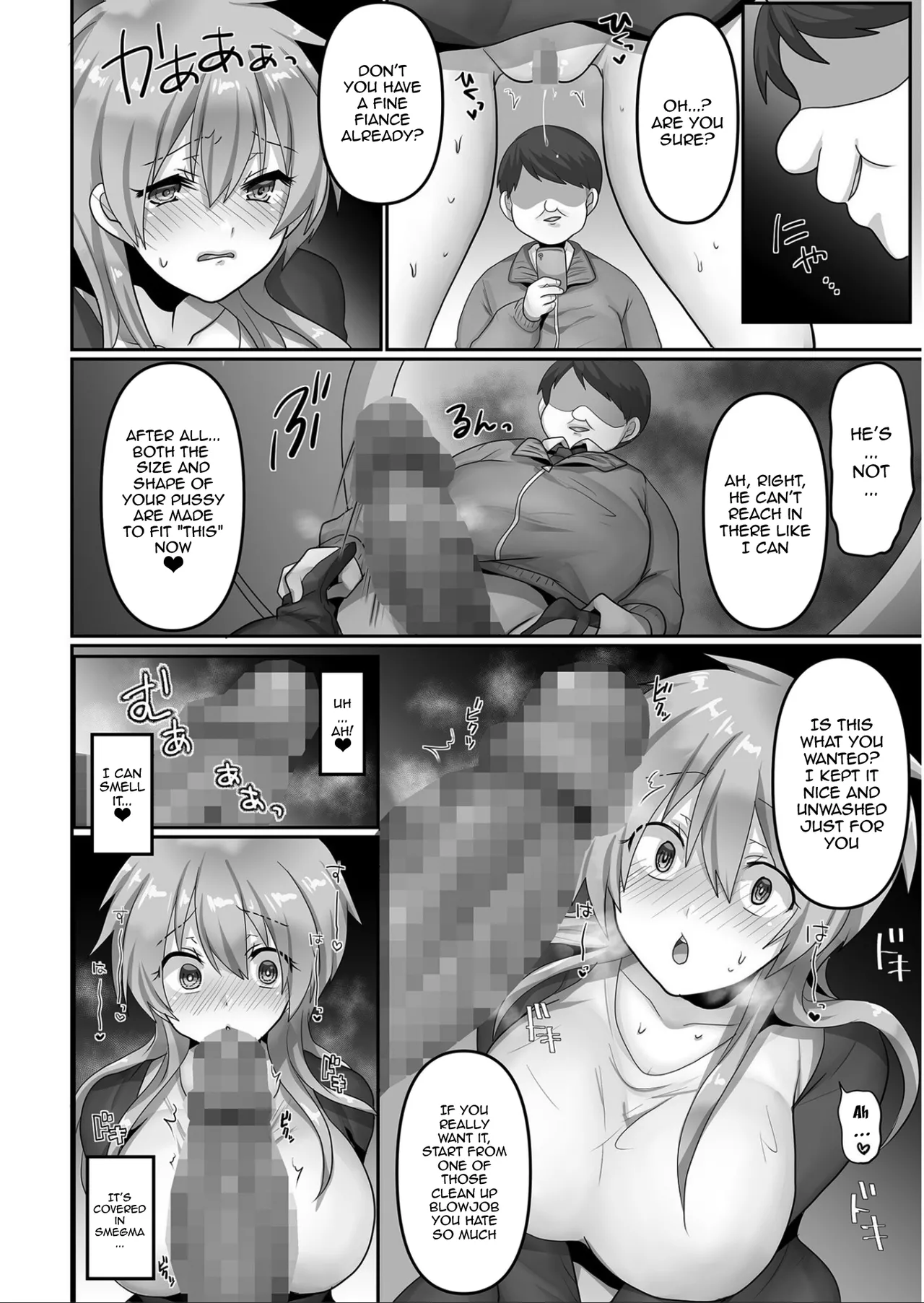 Page 48 of Kegasareta Watashi... | I've Been Tainted