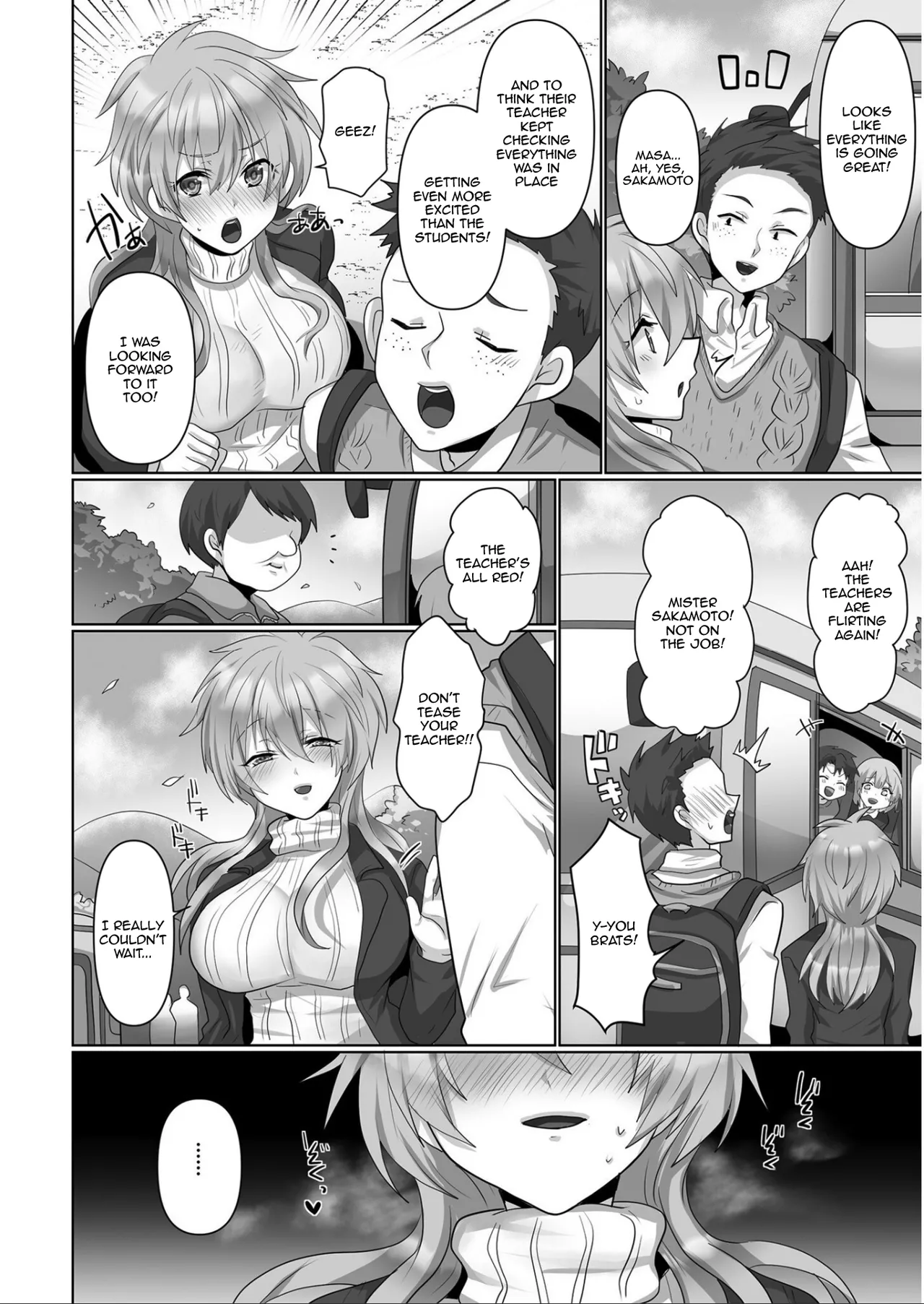 Page 53 of Kegasareta Watashi... | I've Been Tainted