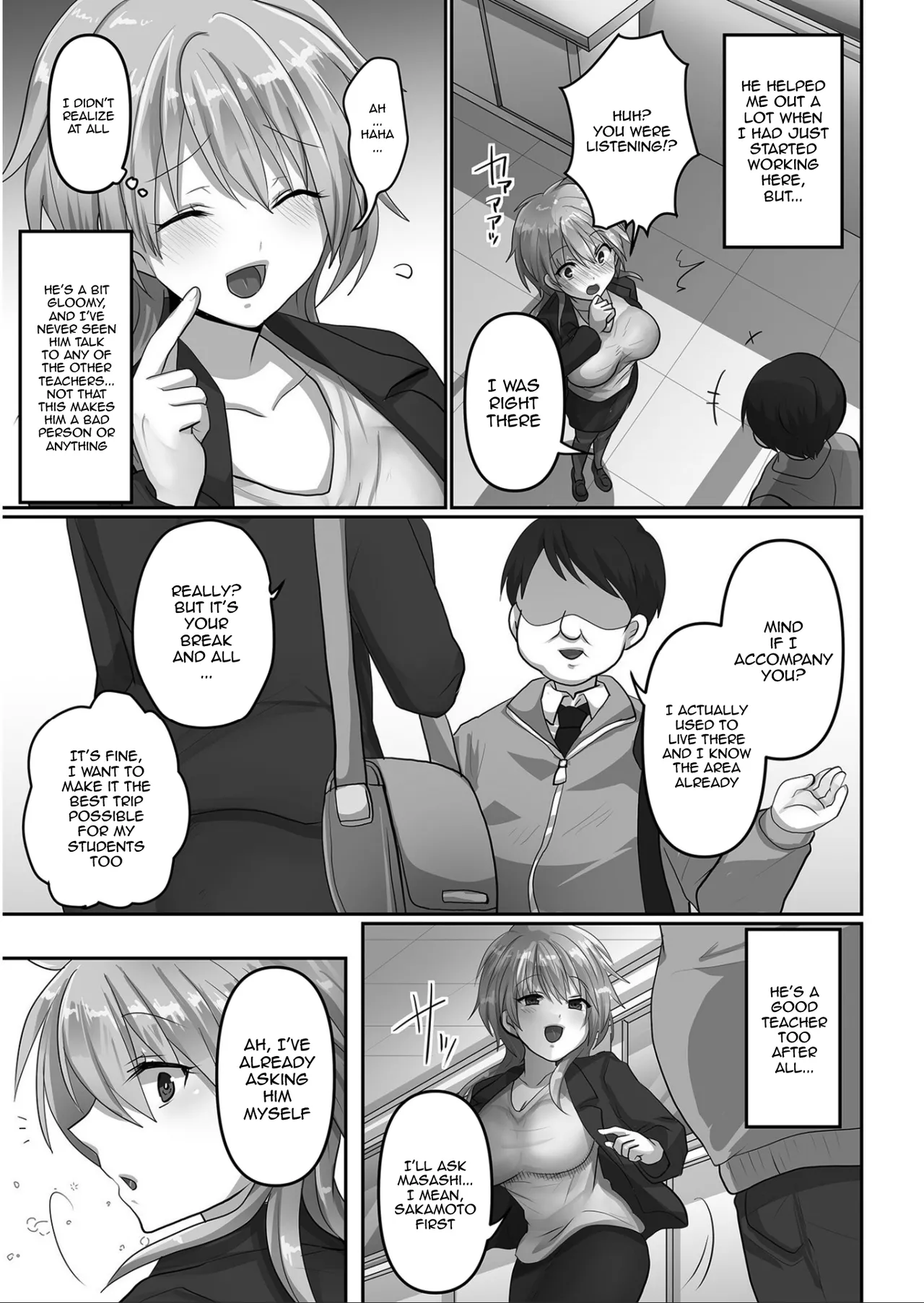 Page 6 of Kegasareta Watashi... | I've Been Tainted