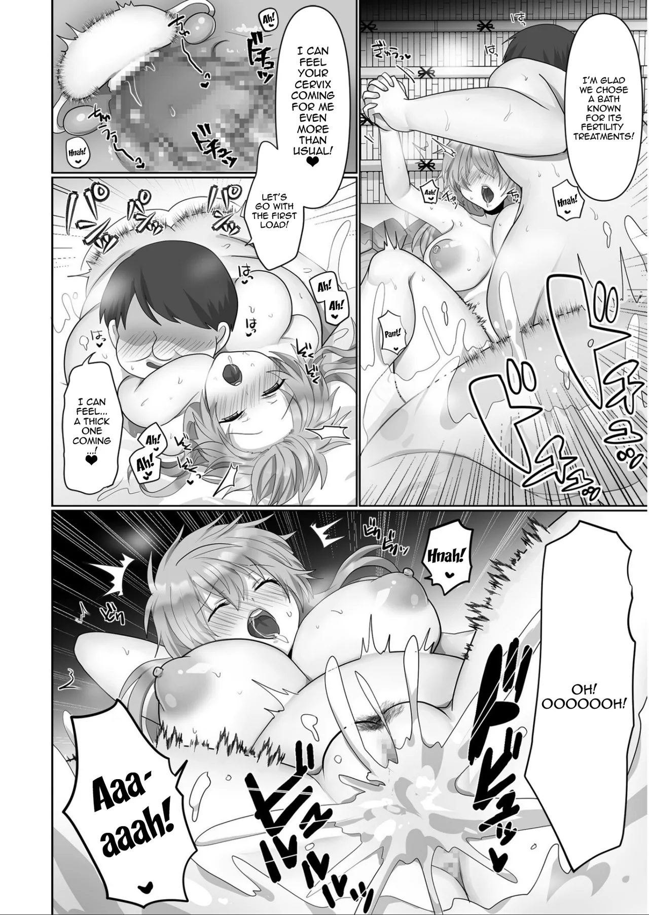 Page 67 of Kegasareta Watashi... | I've Been Tainted