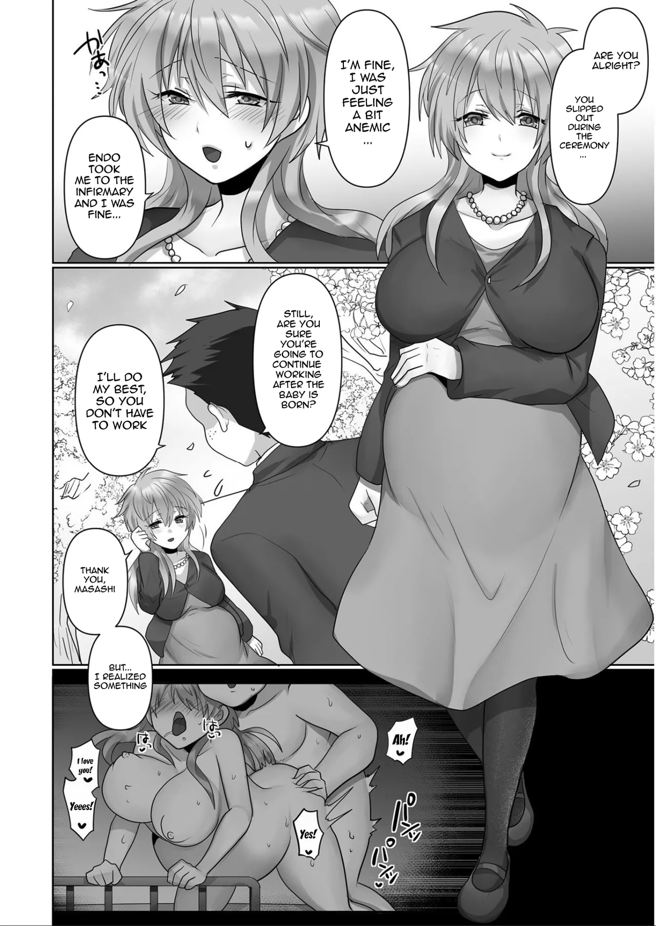Page 75 of Kegasareta Watashi... | I've Been Tainted