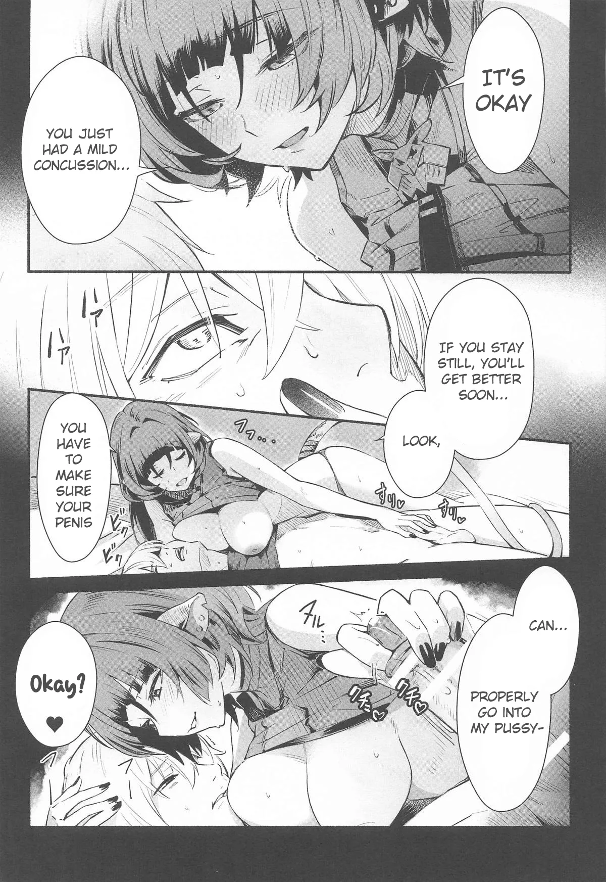 TEMPTATION - Page 18