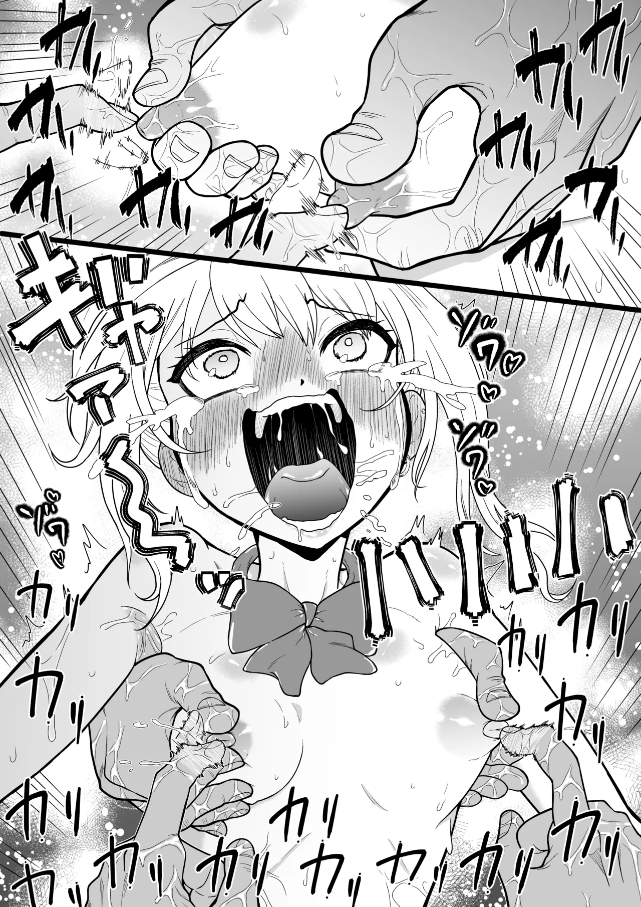 Monzetsu Kusuguri Sukebe Isu ~Suiei Shoujo Uruka & Namaiki Gyaru Anju VS Kusuguri Manbiki GMen~ + Omake page 13 original parody - squirting ahegao hentai manga - read online free