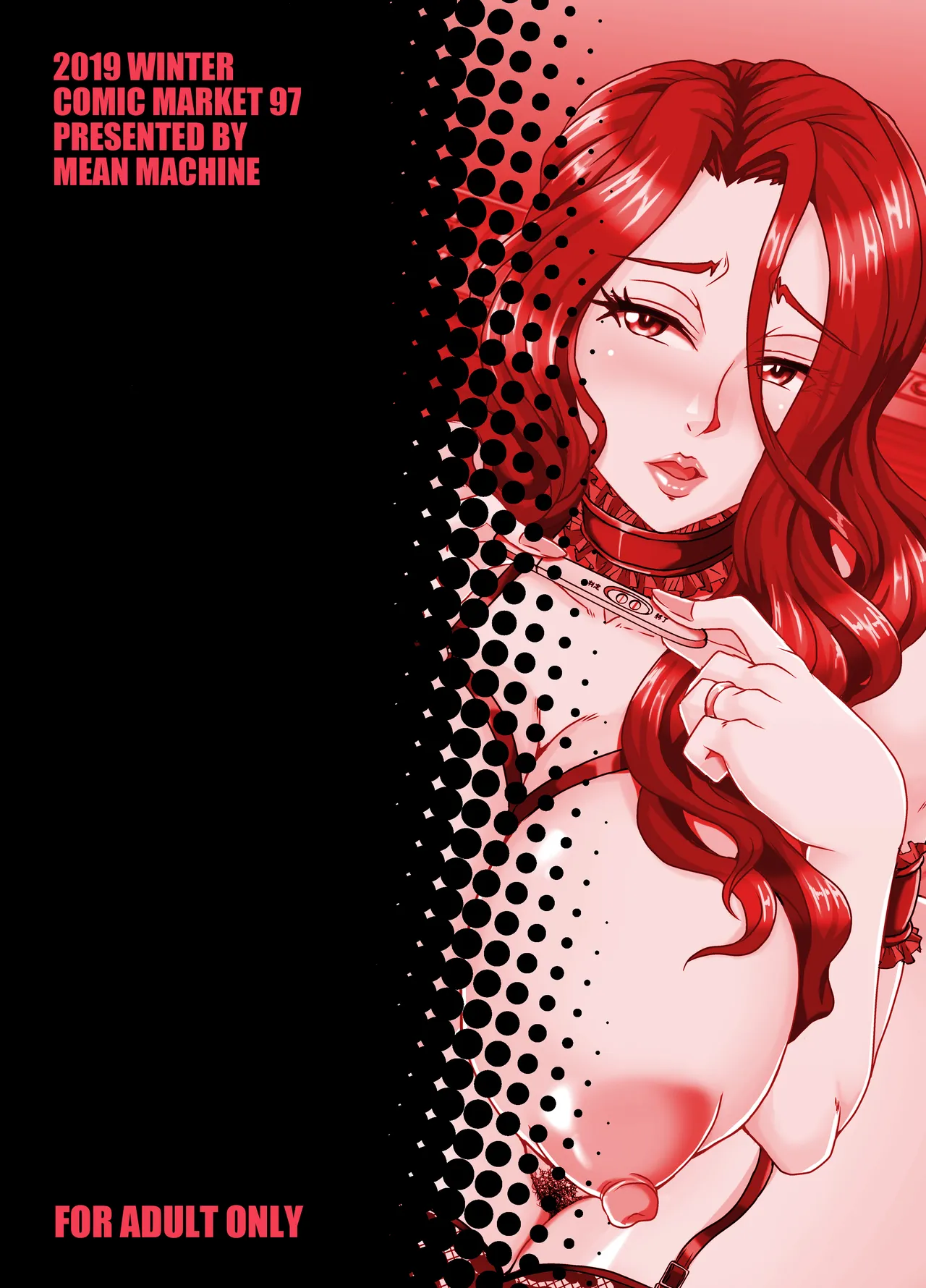 [MEAN MACHINE (Mifune Seijirou)] Hitozuma Asahina Miyo (32) Himitsu no Ninkatsu Nisshi [Chinese] [Amerins翻訳] [Digital] page 30 original parody - milf big breasts hentai manga - read online free
