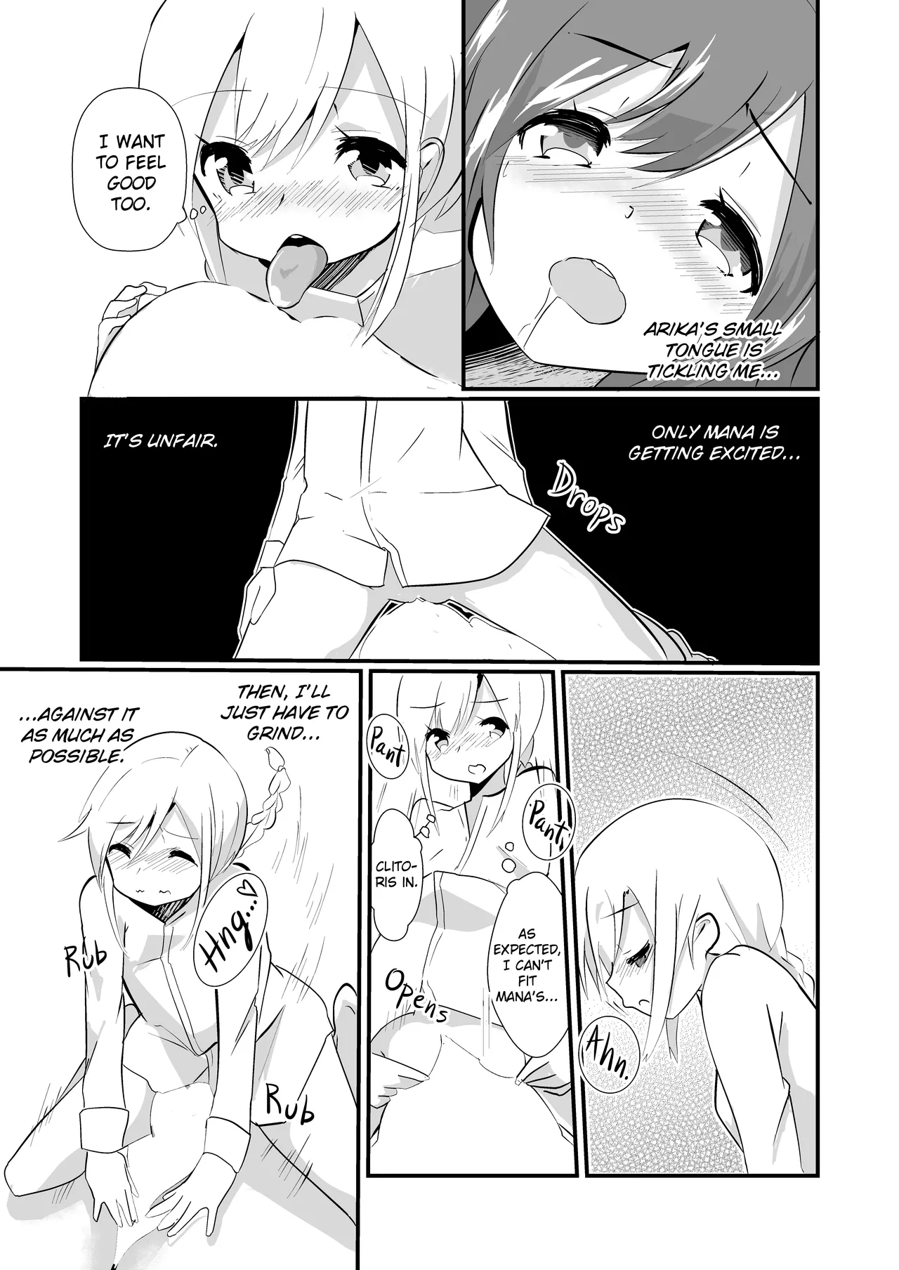 Jikkakuchou Hokan no Mana - Page 51