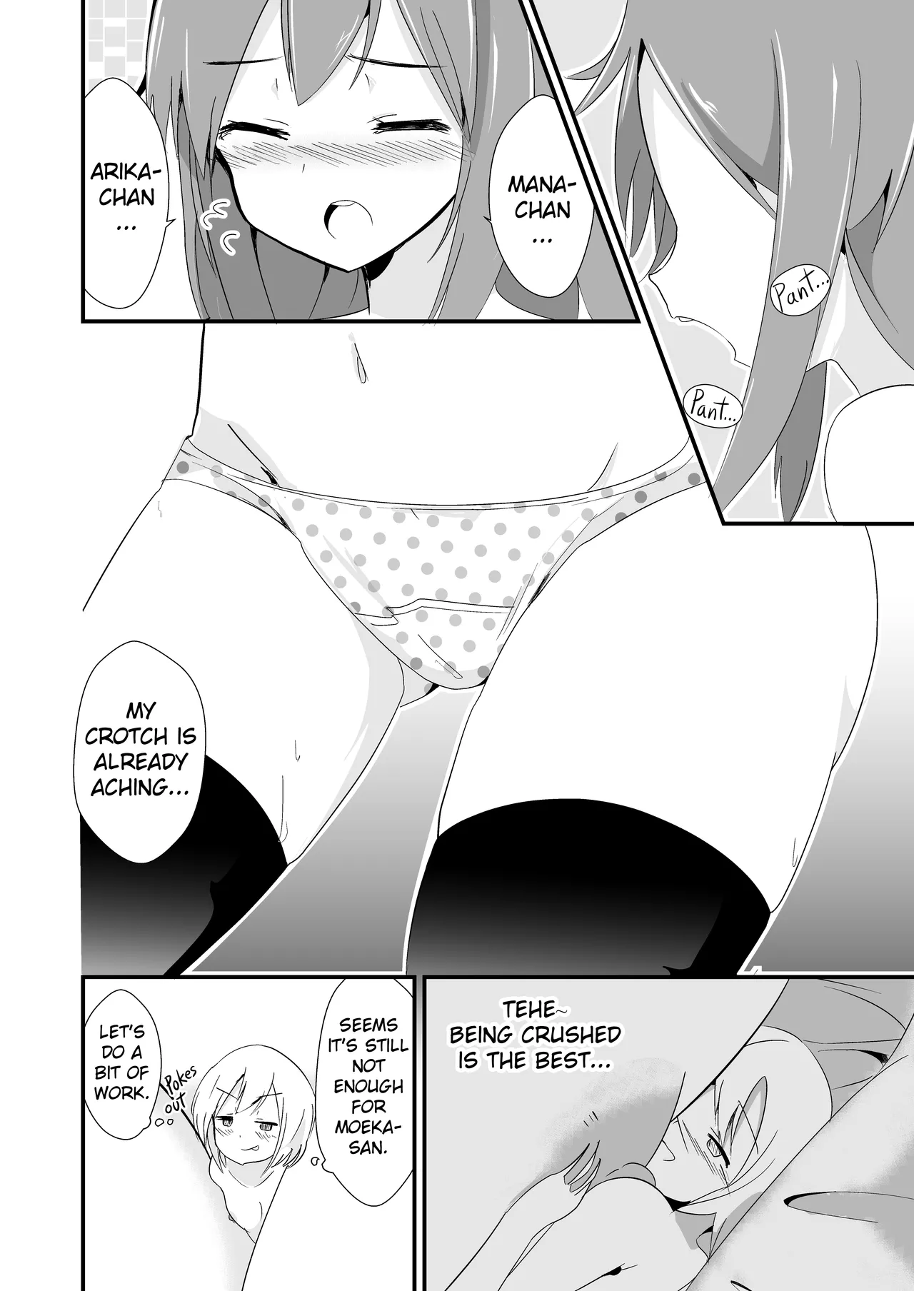 Jikkakuchou Hokan no Mana - Page 74
