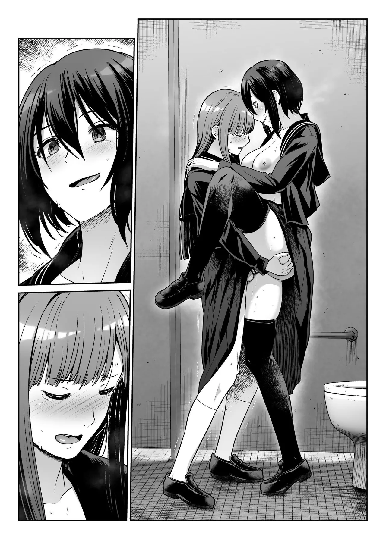 Downer Onee-sama wa Mae mo Ushiro mo Aishitai | Languid Lady Wants Make Love To Both The Front & Behind page 109 original parody - cum swap virginity hentai manga - read online free