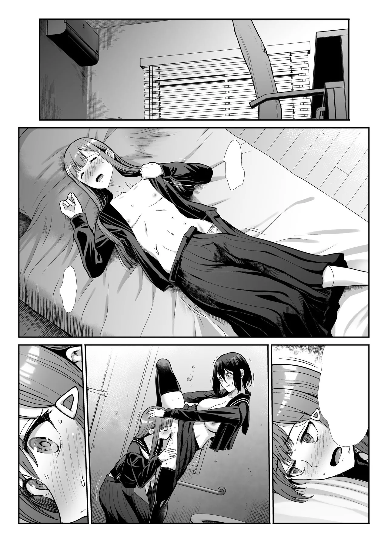 Downer Onee-sama wa Mae mo Ushiro mo Aishitai | Languid Lady Wants Make Love To Both The Front & Behind page 116 original parody - cum swap virginity hentai manga - read online free