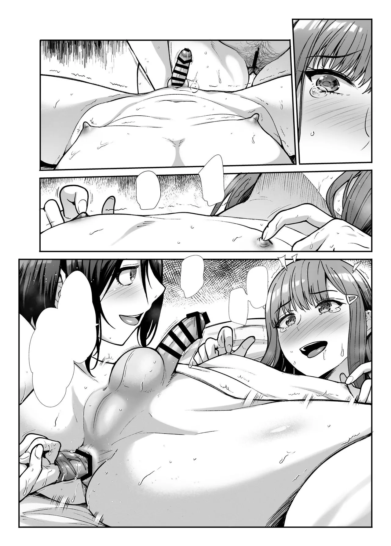 Downer Onee-sama wa Mae mo Ushiro mo Aishitai | Languid Lady Wants Make Love To Both The Front & Behind page 131 original parody - cum swap virginity hentai manga - read online free
