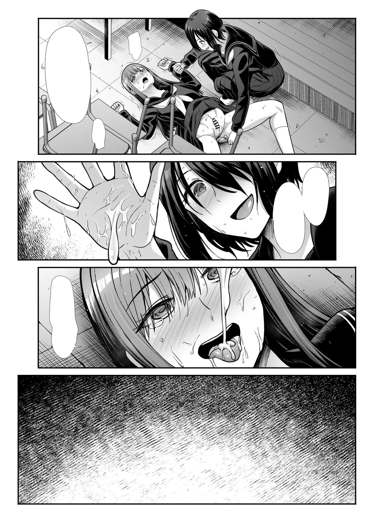 Downer Onee-sama wa Mae mo Ushiro mo Aishitai | Languid Lady Wants Make Love To Both The Front & Behind page 151 original parody - cum swap virginity hentai manga - read online free