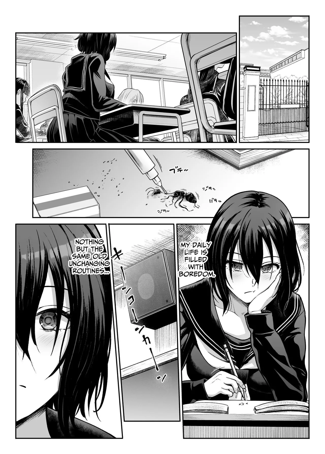 Downer Onee-sama wa Mae mo Ushiro mo Aishitai | Languid Lady Wants Make Love To Both The Front & Behind page 71 original parody - sole female sole male hentai manga - read online free