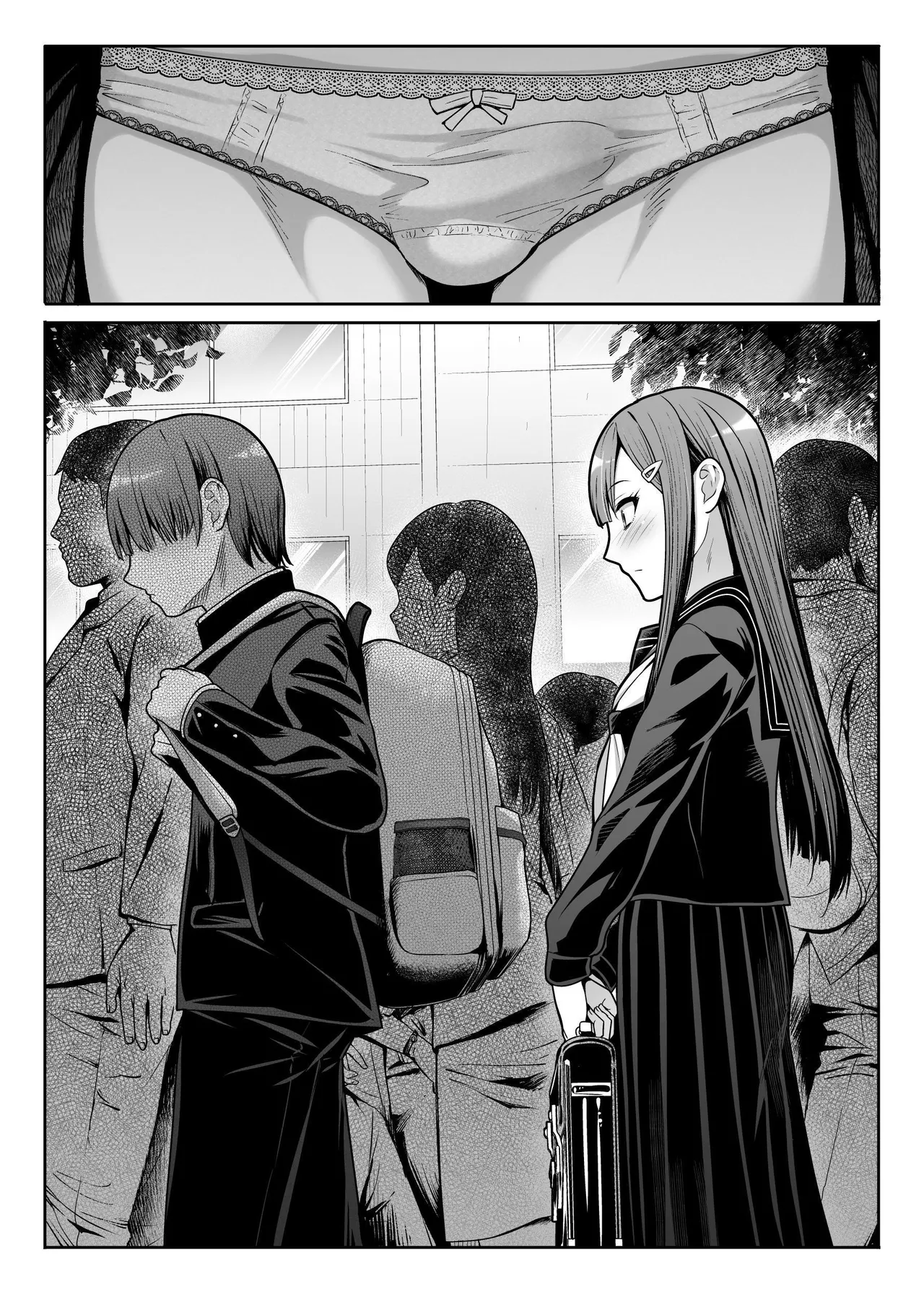 Downer Onee-sama wa Mae mo Ushiro mo Aishitai | Languid Lady Wants Make Love To Both The Front & Behind page 79 original parody - cum swap virginity hentai manga - read online free